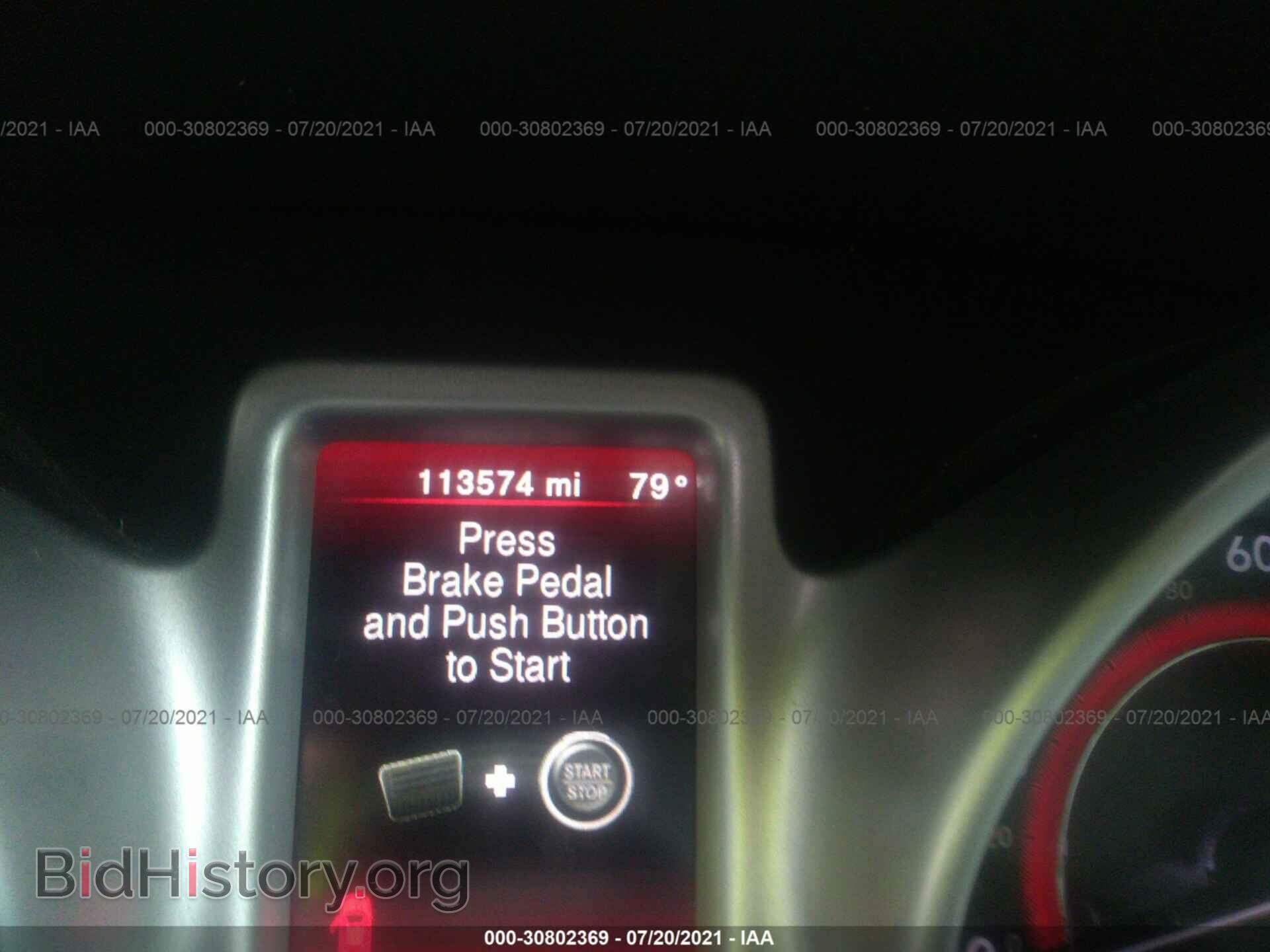 2017 DODGE JOURNEY - VIN: 3C4PDCBG6HT532317 - Фото 7