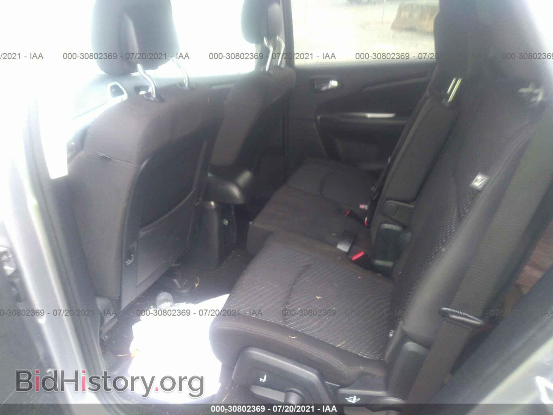 2017 DODGE JOURNEY - VIN: 3C4PDCBG6HT532317 - Фото 8
