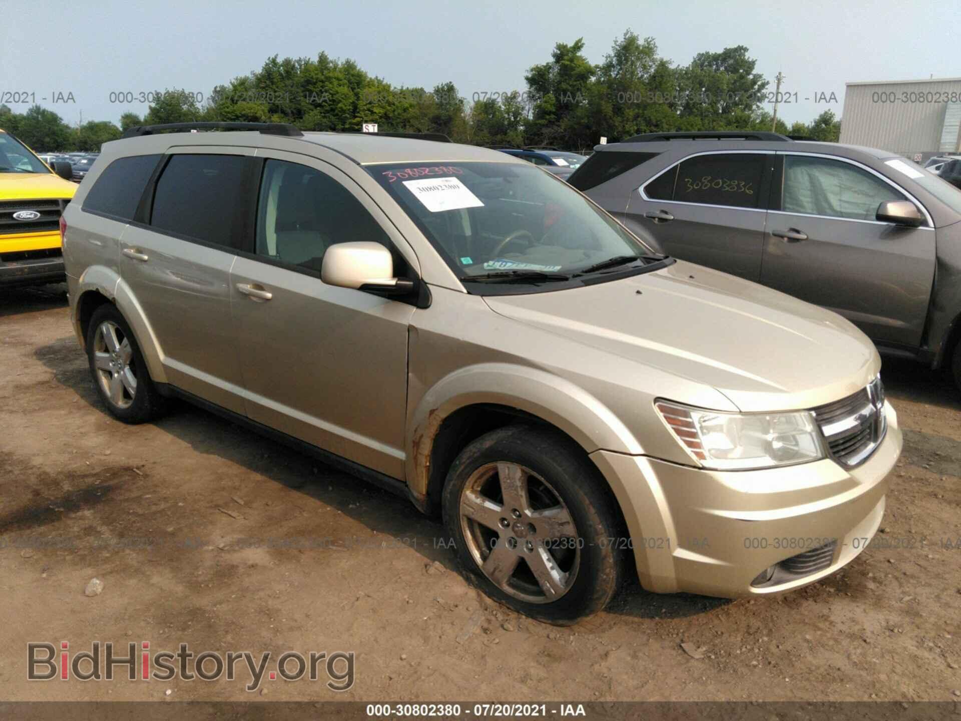 Фотография 3D4PH5FV3AT109504 - DODGE JOURNEY 2010