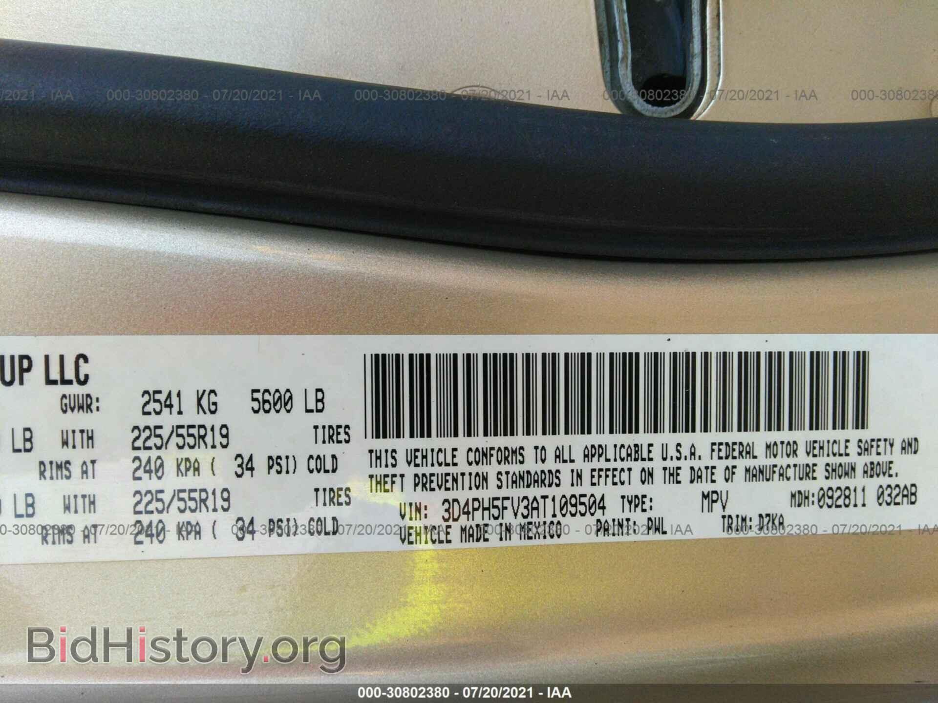 2010 DODGE JOURNEY - VIN: 3D4PH5FV3AT109504 - Фото 9