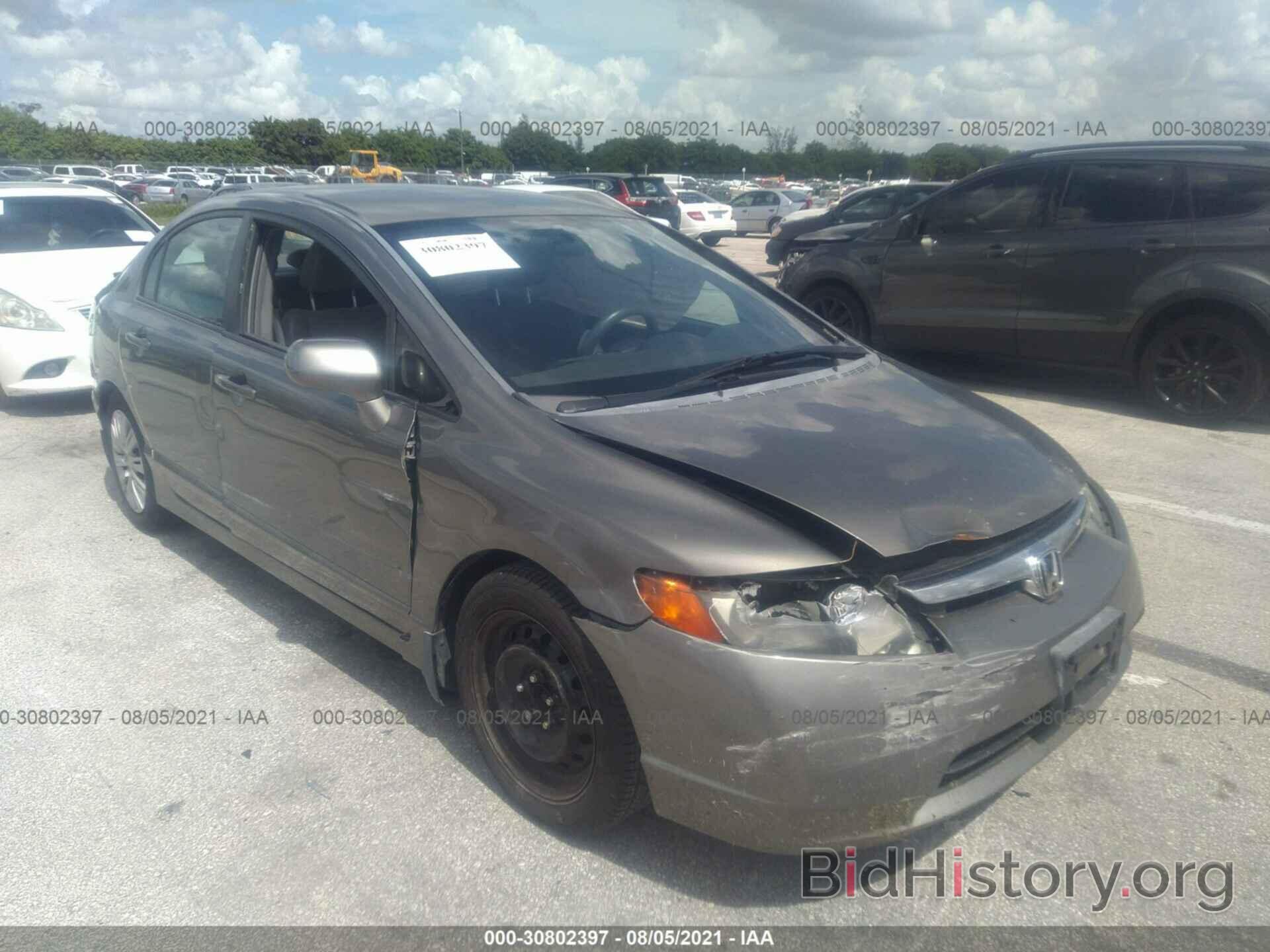 Photo 1HGFA16577L093822 - HONDA CIVIC SDN 2007