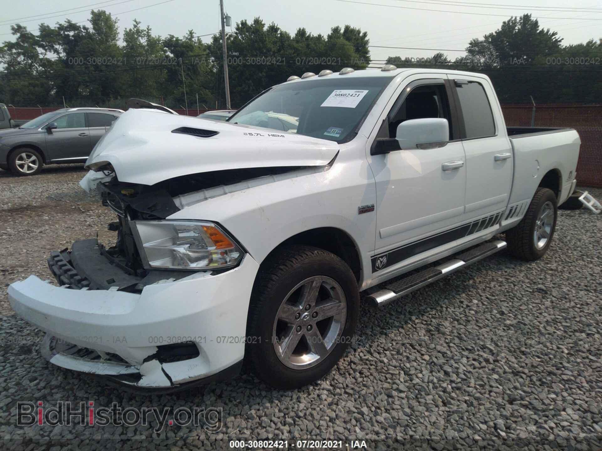 2012 RAM 1500 - VIN: 1C6RD7HT8CS189144 - Photo 2