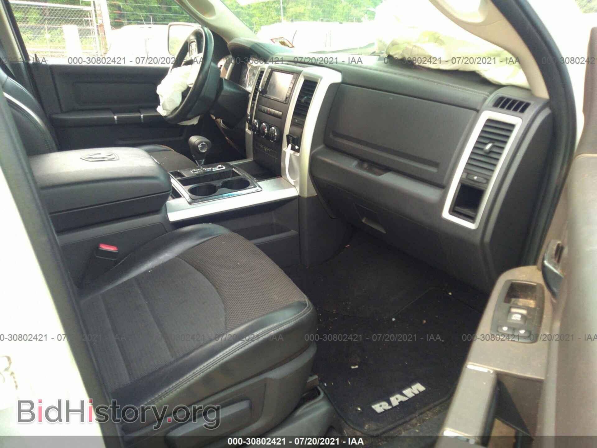 2012 RAM 1500 - VIN: 1C6RD7HT8CS189144 - Photo 5