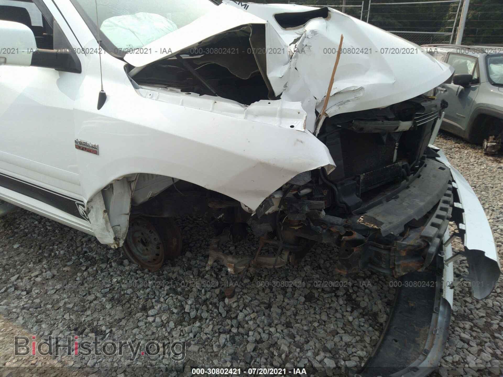 2012 RAM 1500 - VIN: 1C6RD7HT8CS189144 - Photo 6