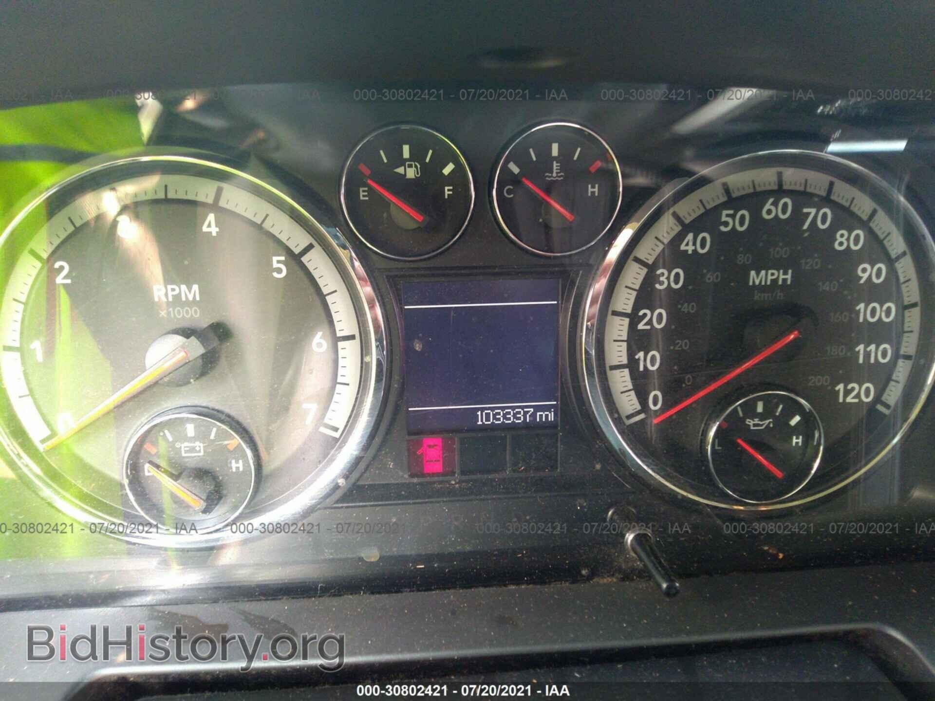 2012 RAM 1500 - VIN: 1C6RD7HT8CS189144 - Photo 7