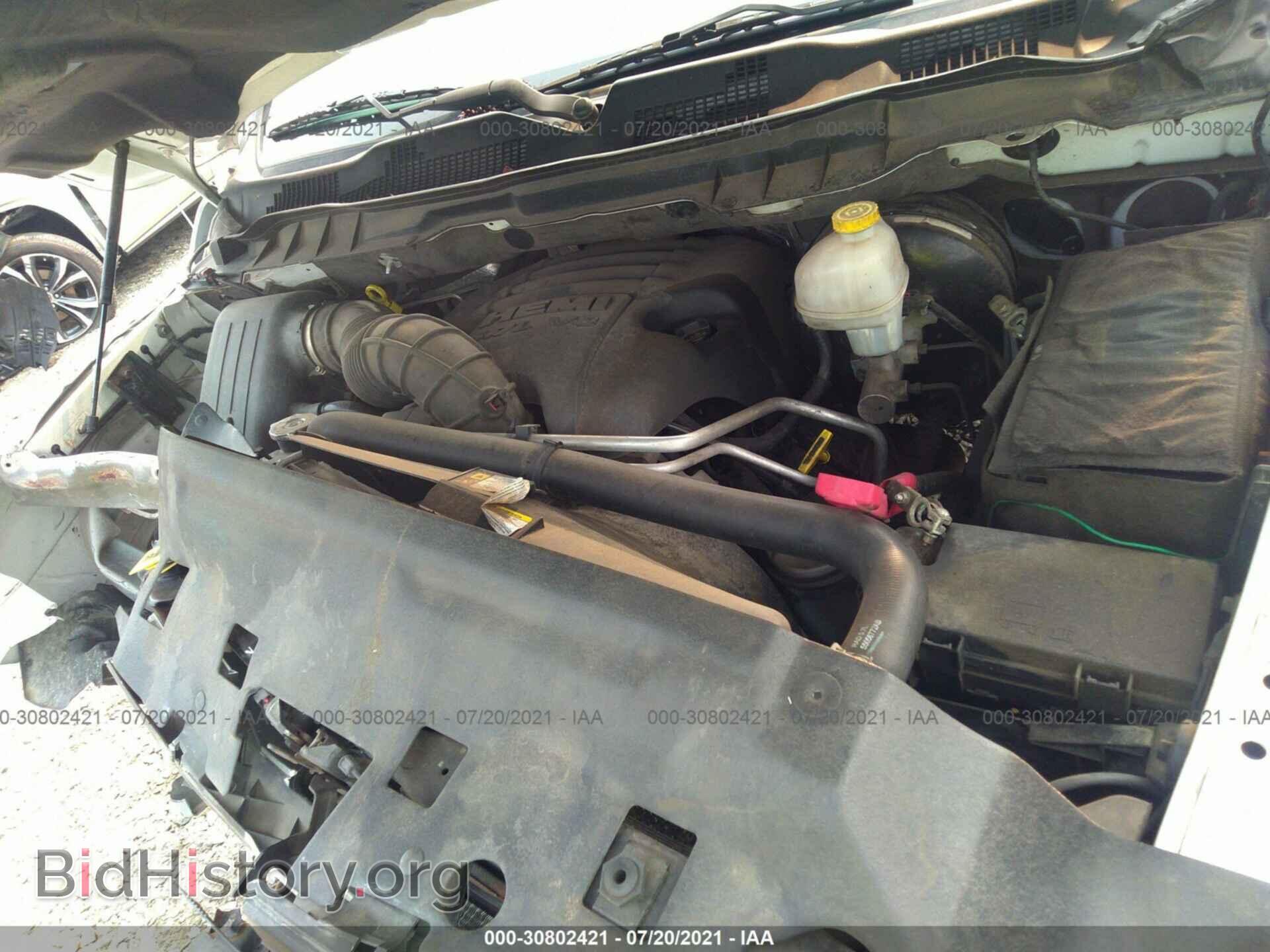 2012 RAM 1500 - VIN: 1C6RD7HT8CS189144 - Photo 10