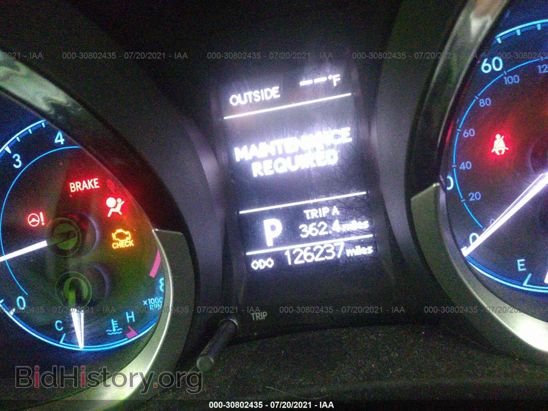 2014 TOYOTA COROLLA - VIN: 5YFBURHE8EP139727 - Фото 7