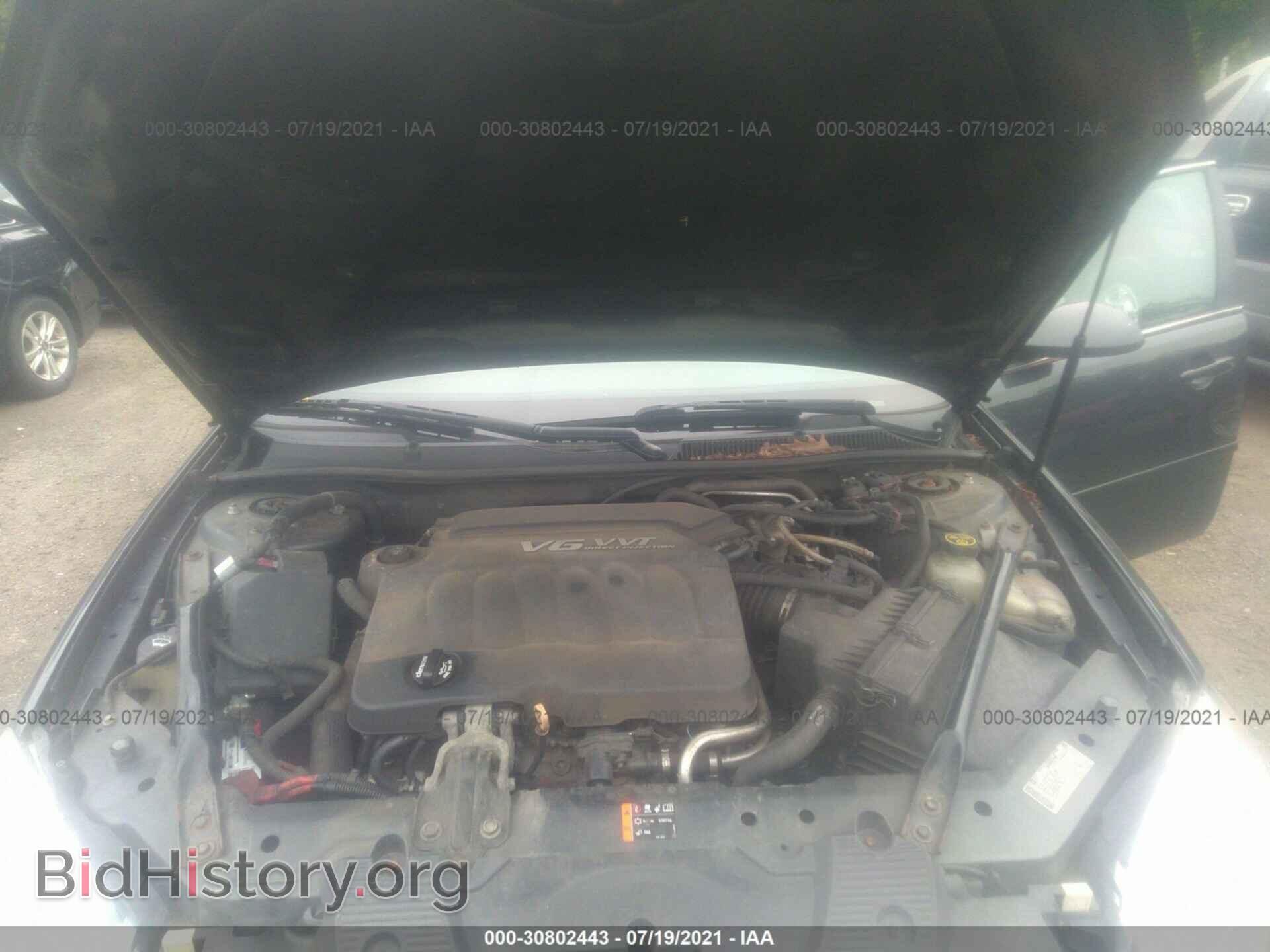 2013 CHEVROLET IMPALA - VIN: 2G1WG5E37D1157937 - Фото 10