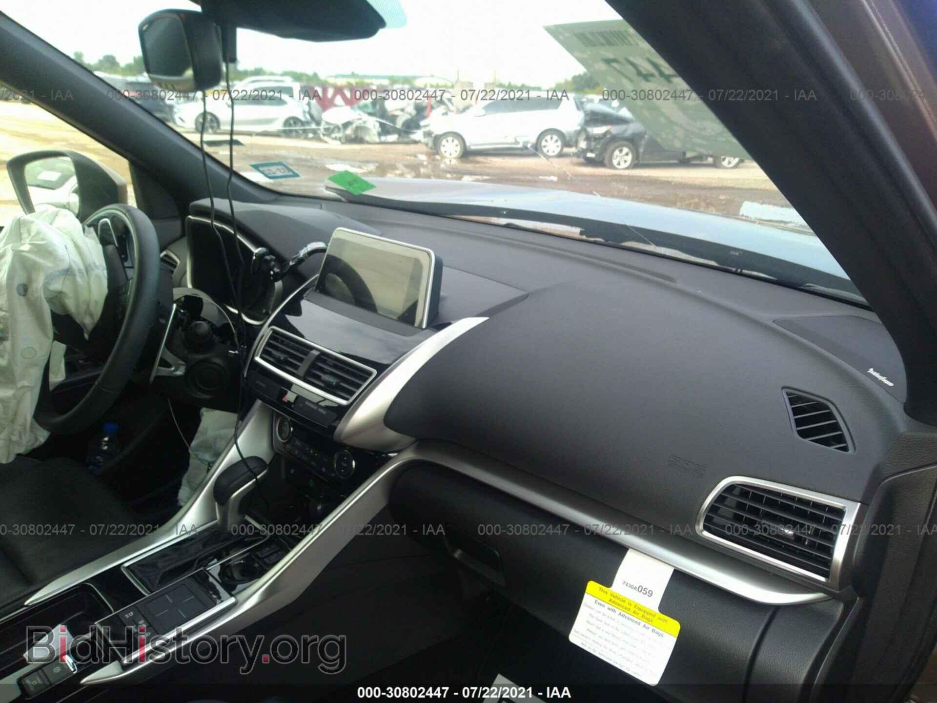 2020 MITSUBISHI ECLIPSE CROSS - VIN: JA4AS5AAXLZ036405 - Фото 5