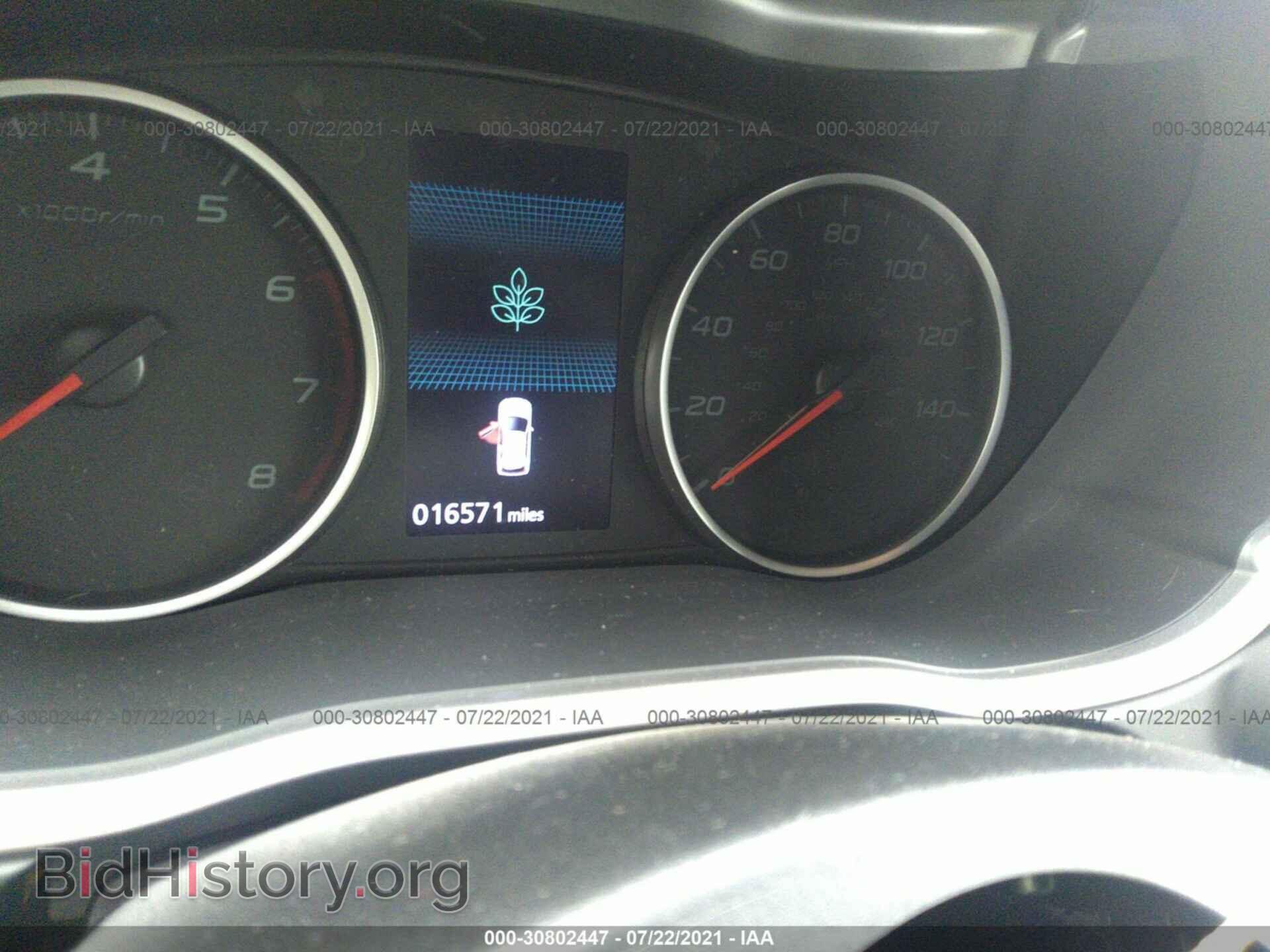 2020 MITSUBISHI ECLIPSE CROSS - VIN: JA4AS5AAXLZ036405 - Фото 7