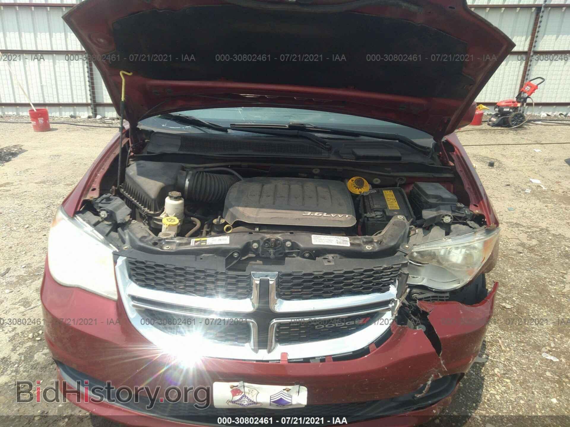 2014 DODGE GRAND CARAVAN - VIN: 2C4RDGCG9ER267227 - Фото 10