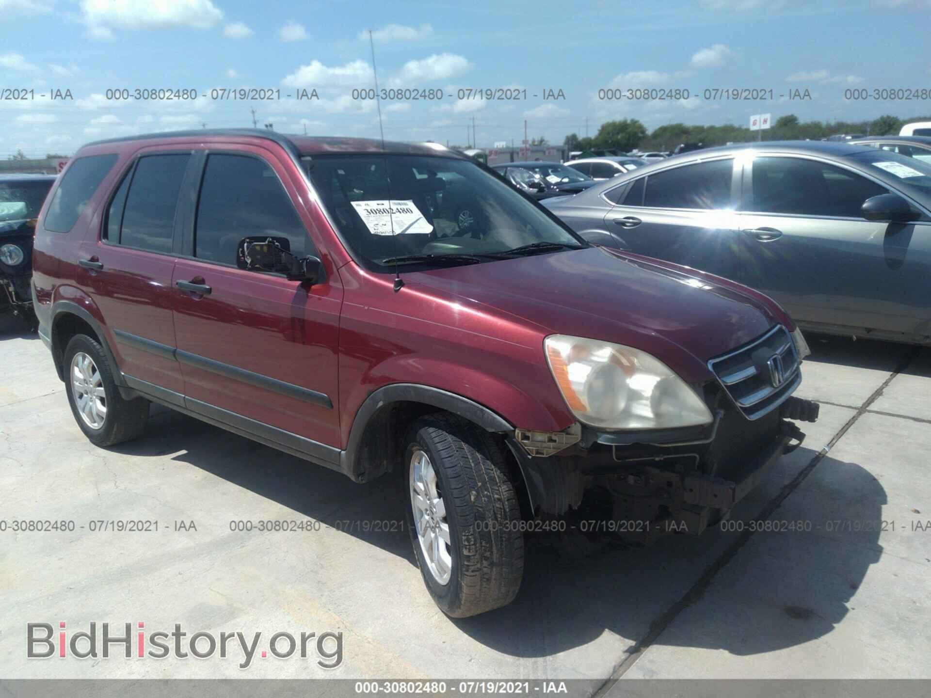 Photo JHLRD78876C025583 - HONDA CR-V 2006