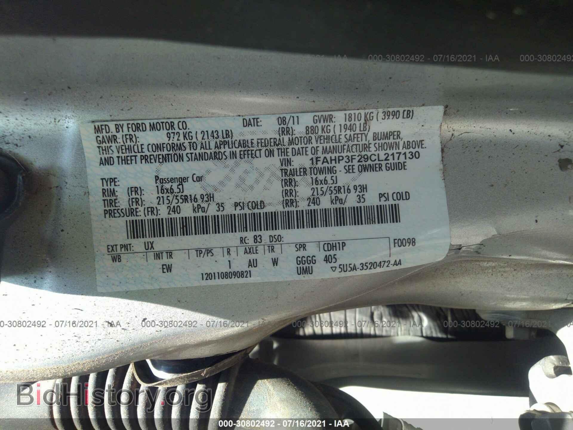 2012 FORD FOCUS - VIN: 1FAHP3F29CL217130 - Photo 9