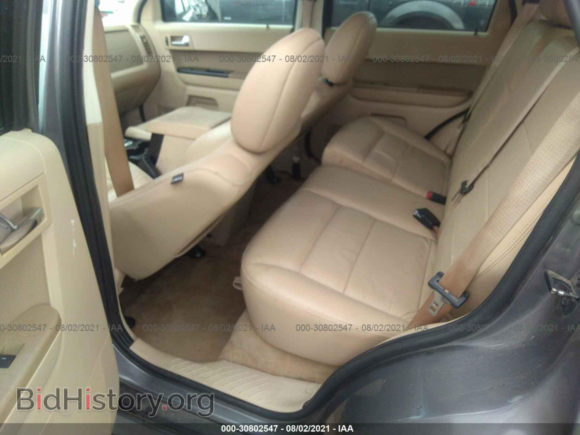 2011 FORD ESCAPE - VIN: 1FMCU0E72BKB23972 - Фото 8