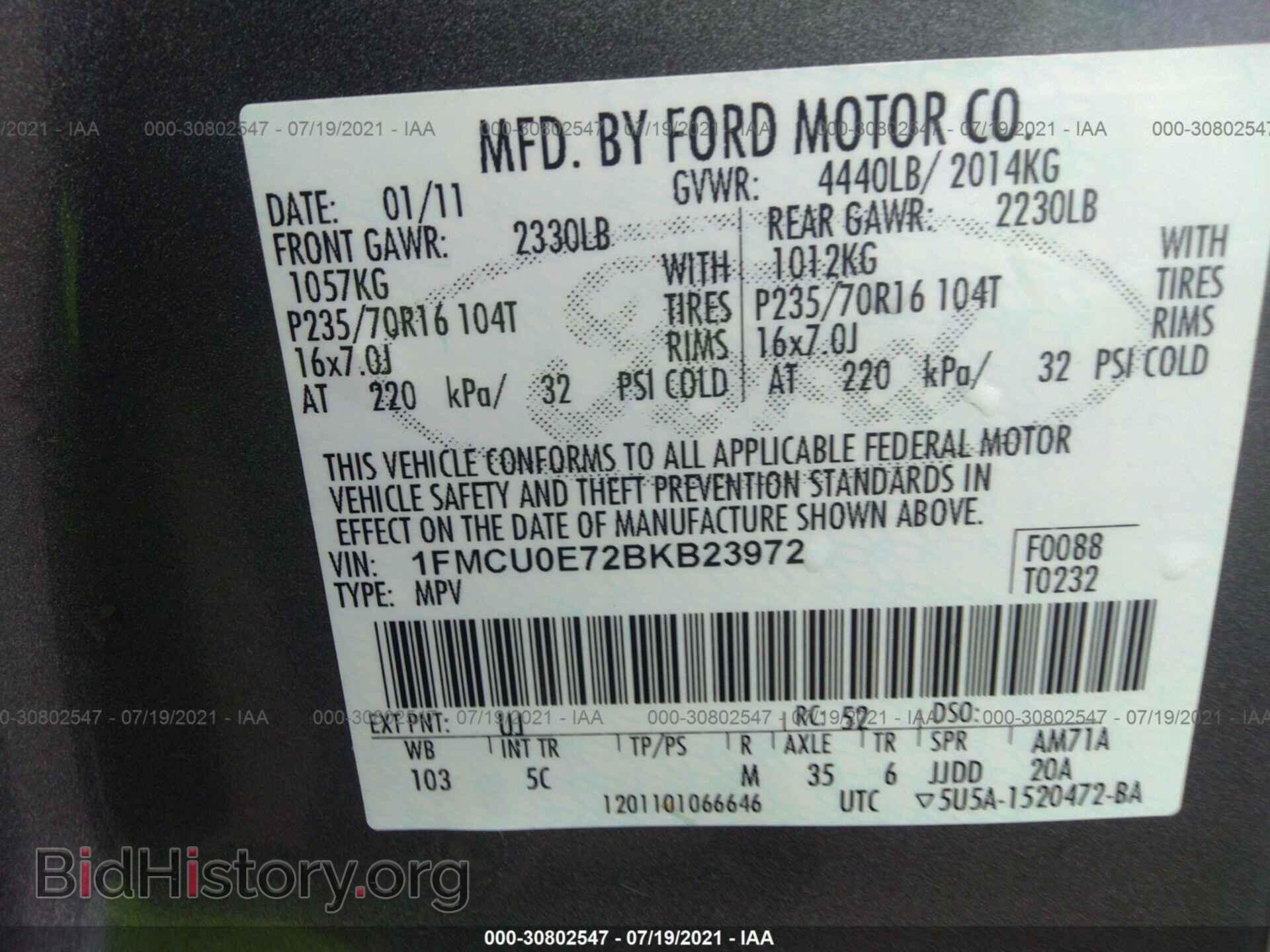 2011 FORD ESCAPE - VIN: 1FMCU0E72BKB23972 - Фото 9