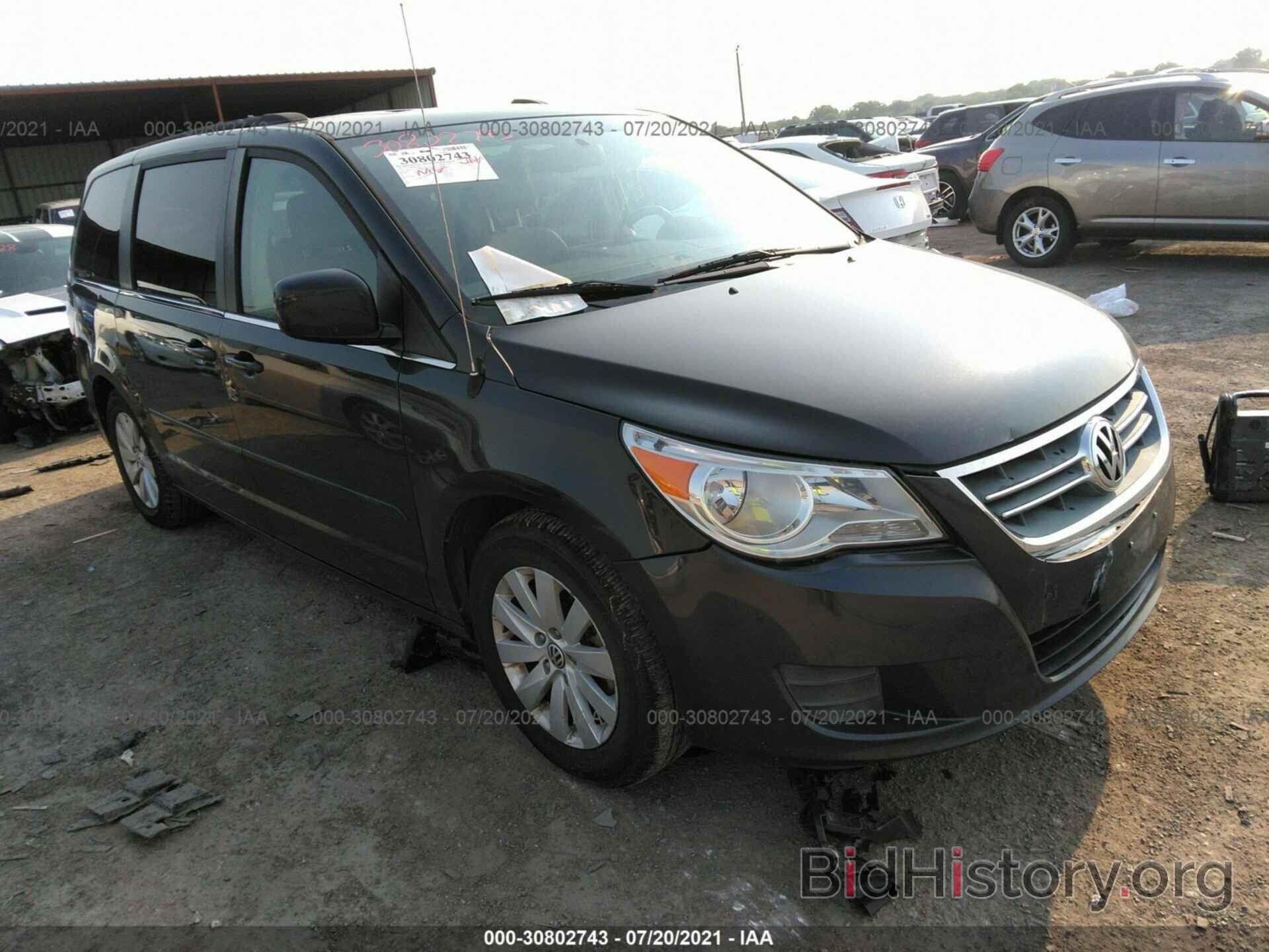 Photo 2C4RVACG7CR321261 - VOLKSWAGEN ROUTAN 2012