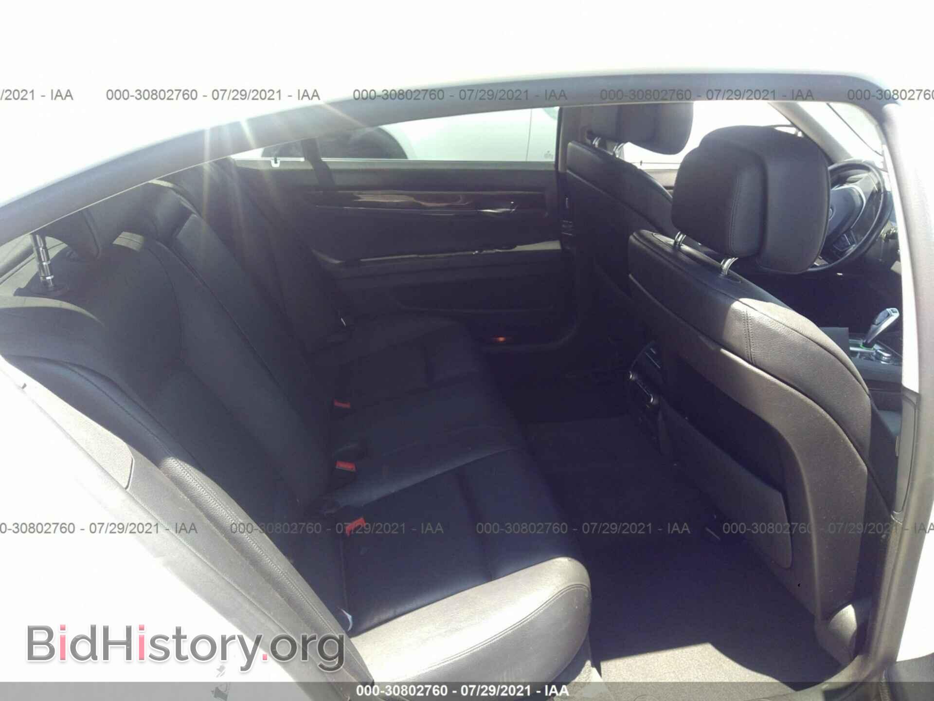 2012 BMW 7 SERIES - VIN: WBAKB4C54CC577079 - Фото 8