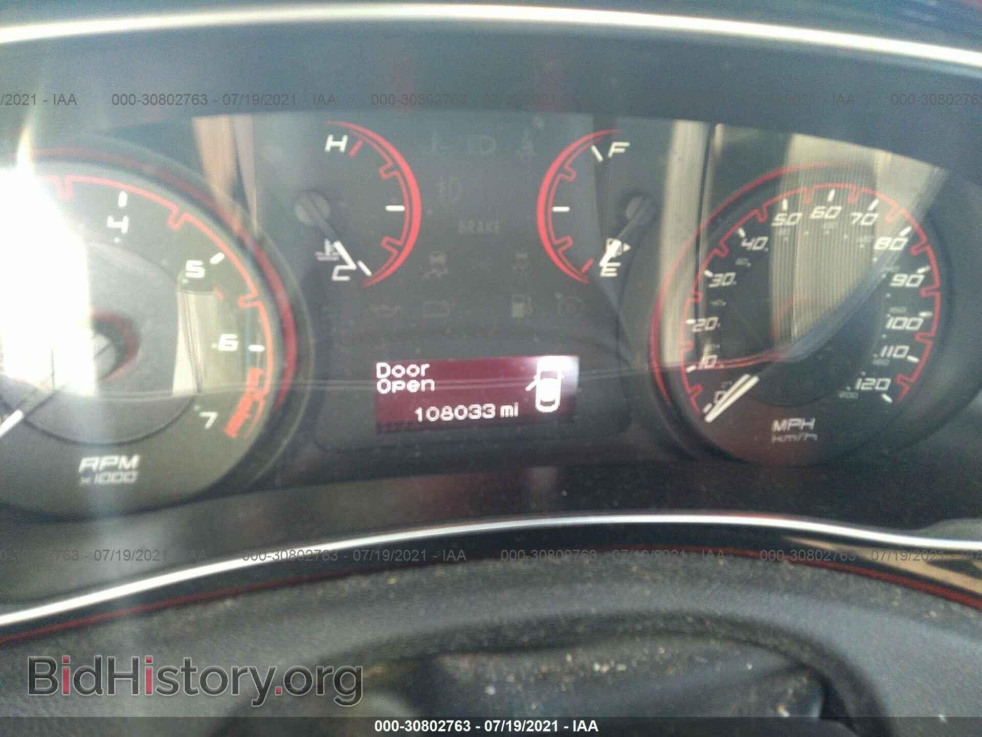 2015 DODGE DART - VIN: 1C3CDFBB4FD111482 - Photo 7