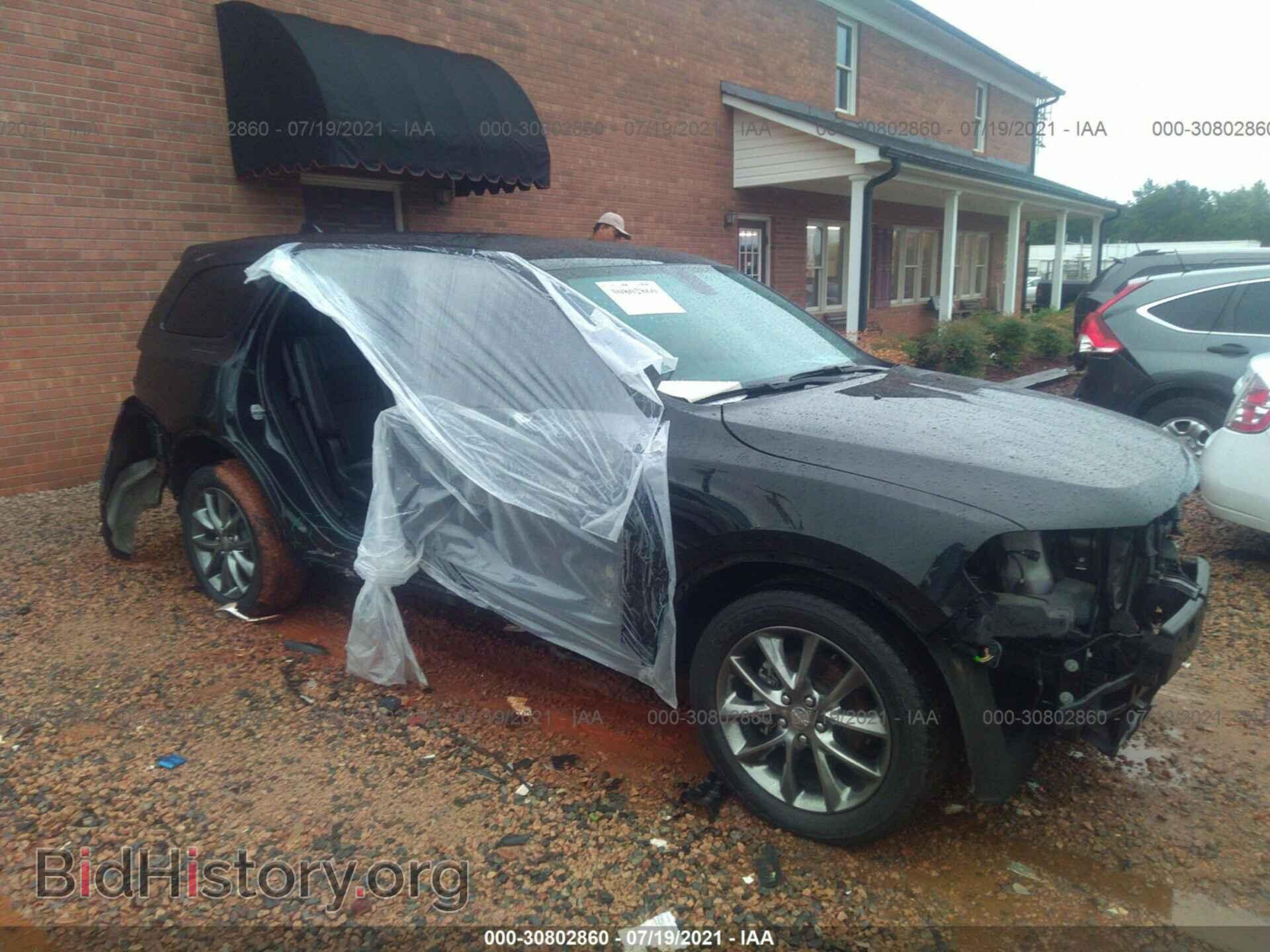 Фотография 1C4RDHAG0FC750415 - DODGE DURANGO 2015