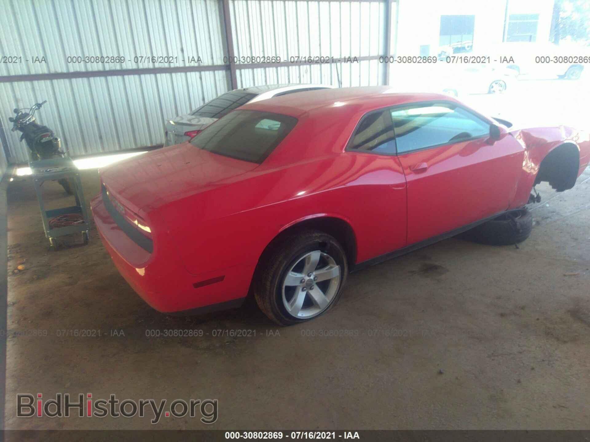 2014 DODGE CHALLENGER - VIN: 2C3CDYAG5EH313287 - Фото 4