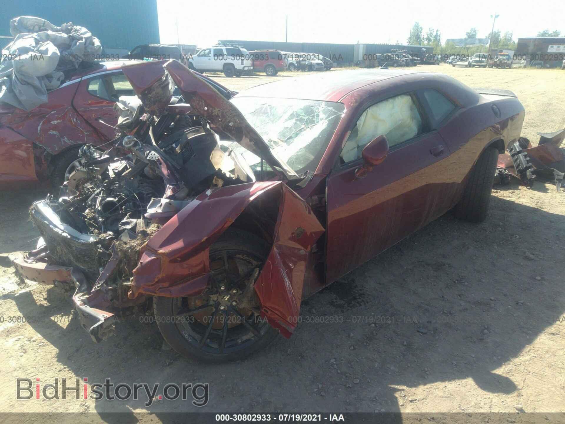 2020 DODGE CHALLENGER - VIN: 2C3CDZFJ4LH161509 - Фото 2