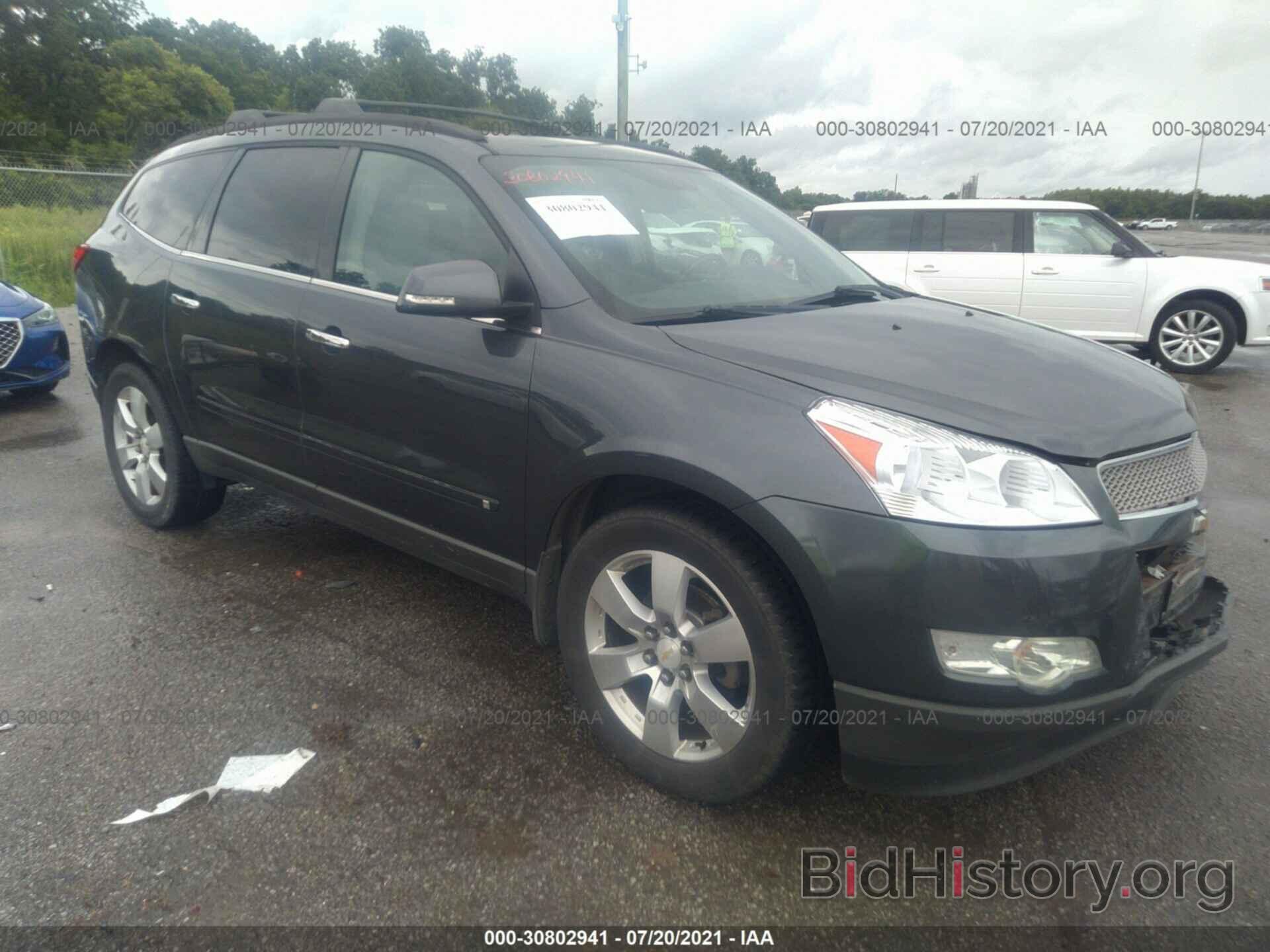 Photo 1GNER33D99S104135 - CHEVROLET TRAVERSE 2009