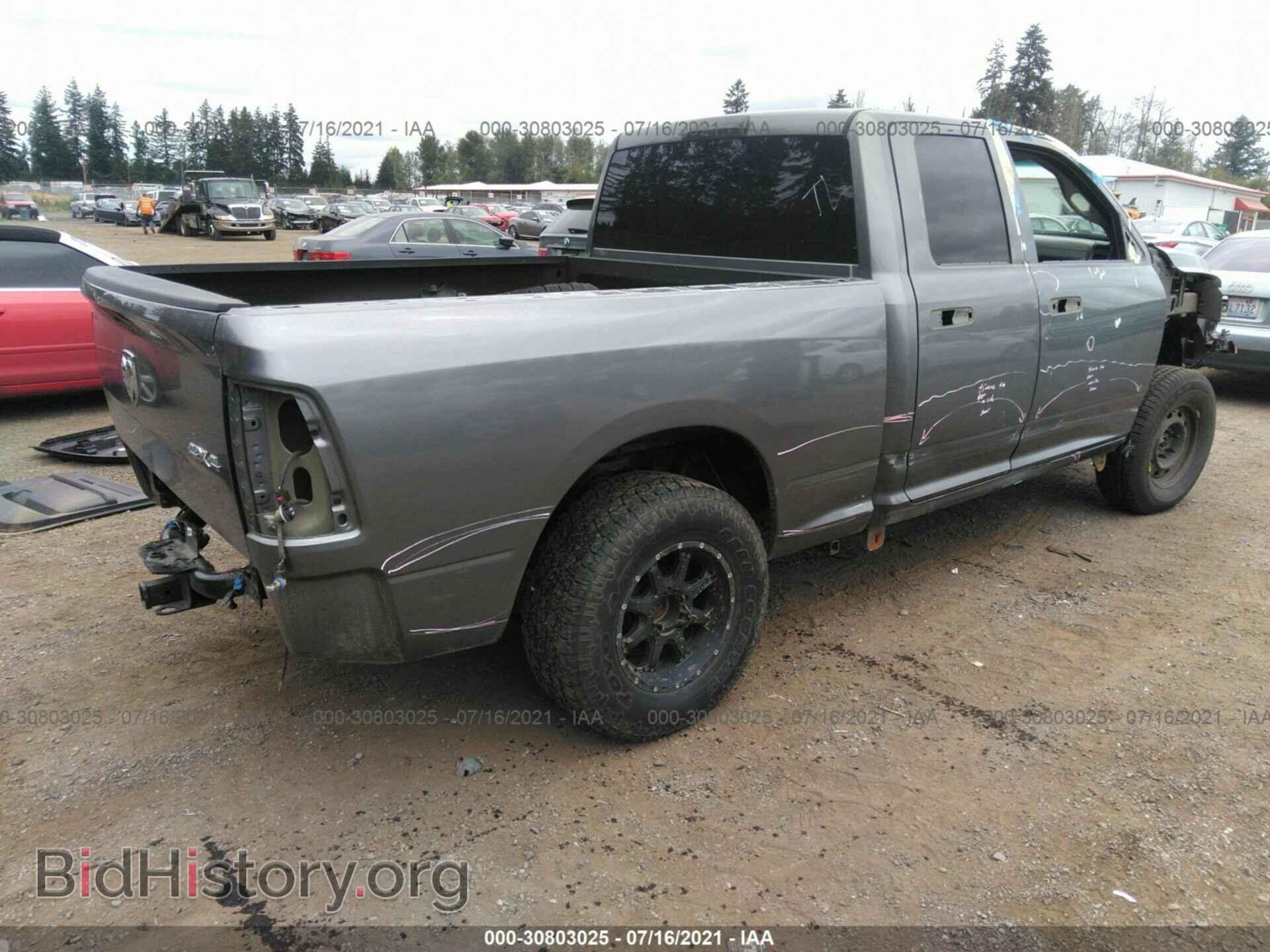 2012 RAM 1500 - VIN: 1C6RD7FT3CS107159 - Photo 4