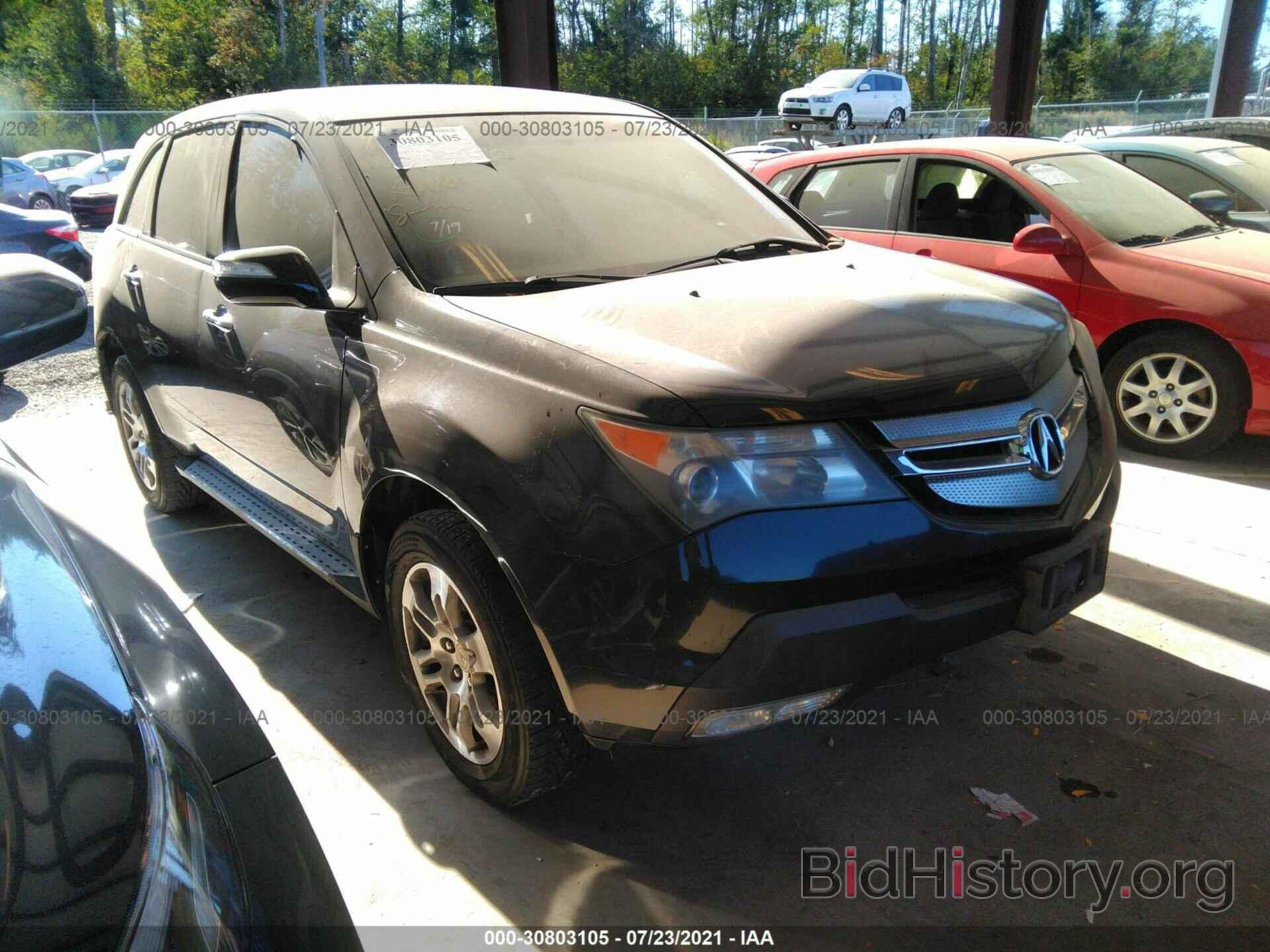 Photo 2HNYD28367H511293 - ACURA MDX 2007