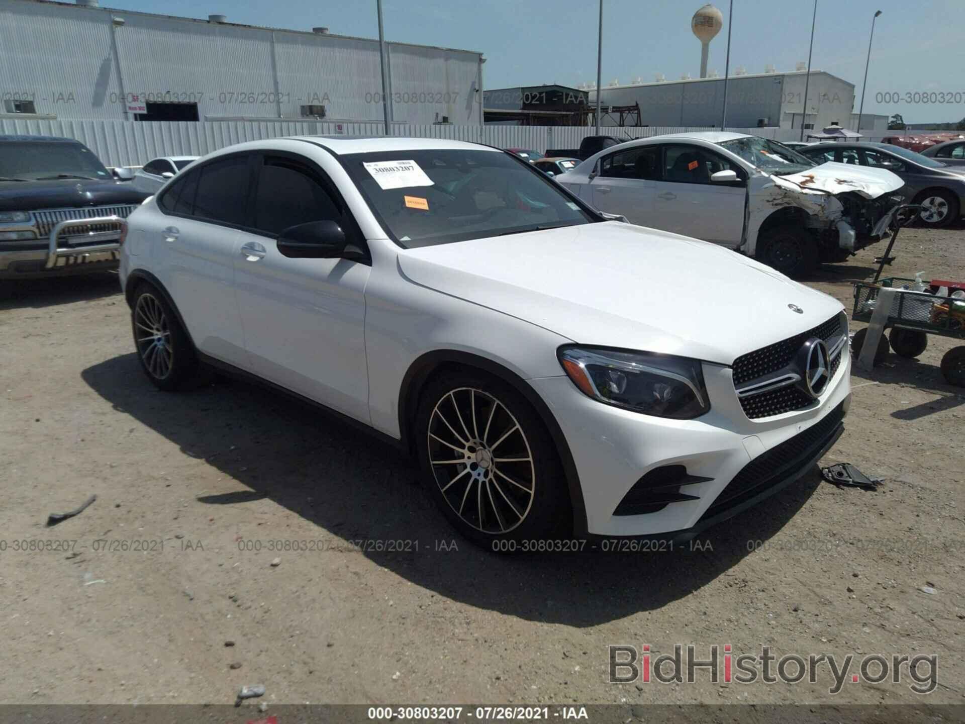 Photo WDC0J6EB6JF351563 - MERCEDES-BENZ GLC 2018