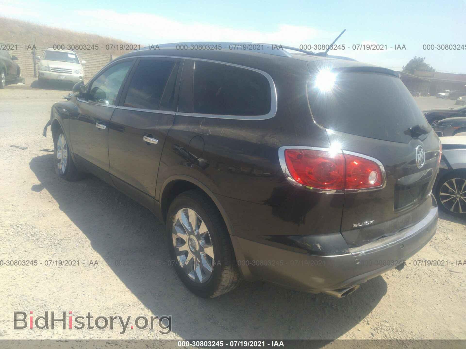 2012 BUICK ENCLAVE - VIN: 5GAKVDED5CJ311405 - Фото 3