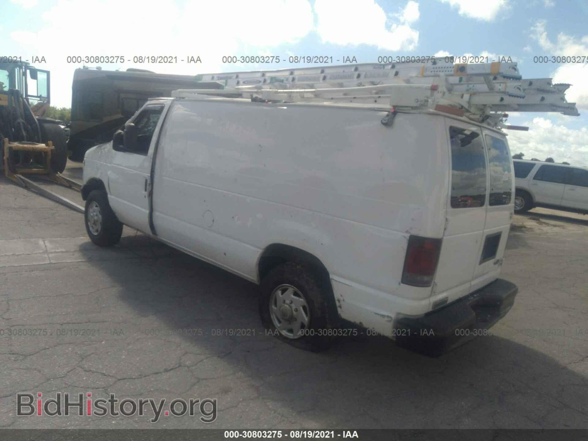 2007 FORD ECONOLINE CARGO VAN - VIN: 1FTNE24WX7DA79083 - Фото 3