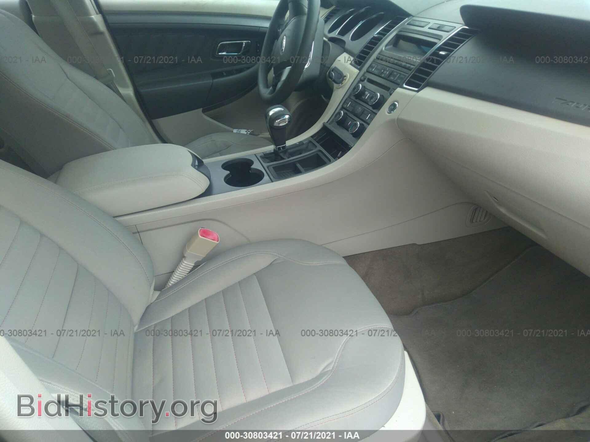 2012 FORD TAURUS - VIN: 1FAHP2DW1CG105012 - Фото 5