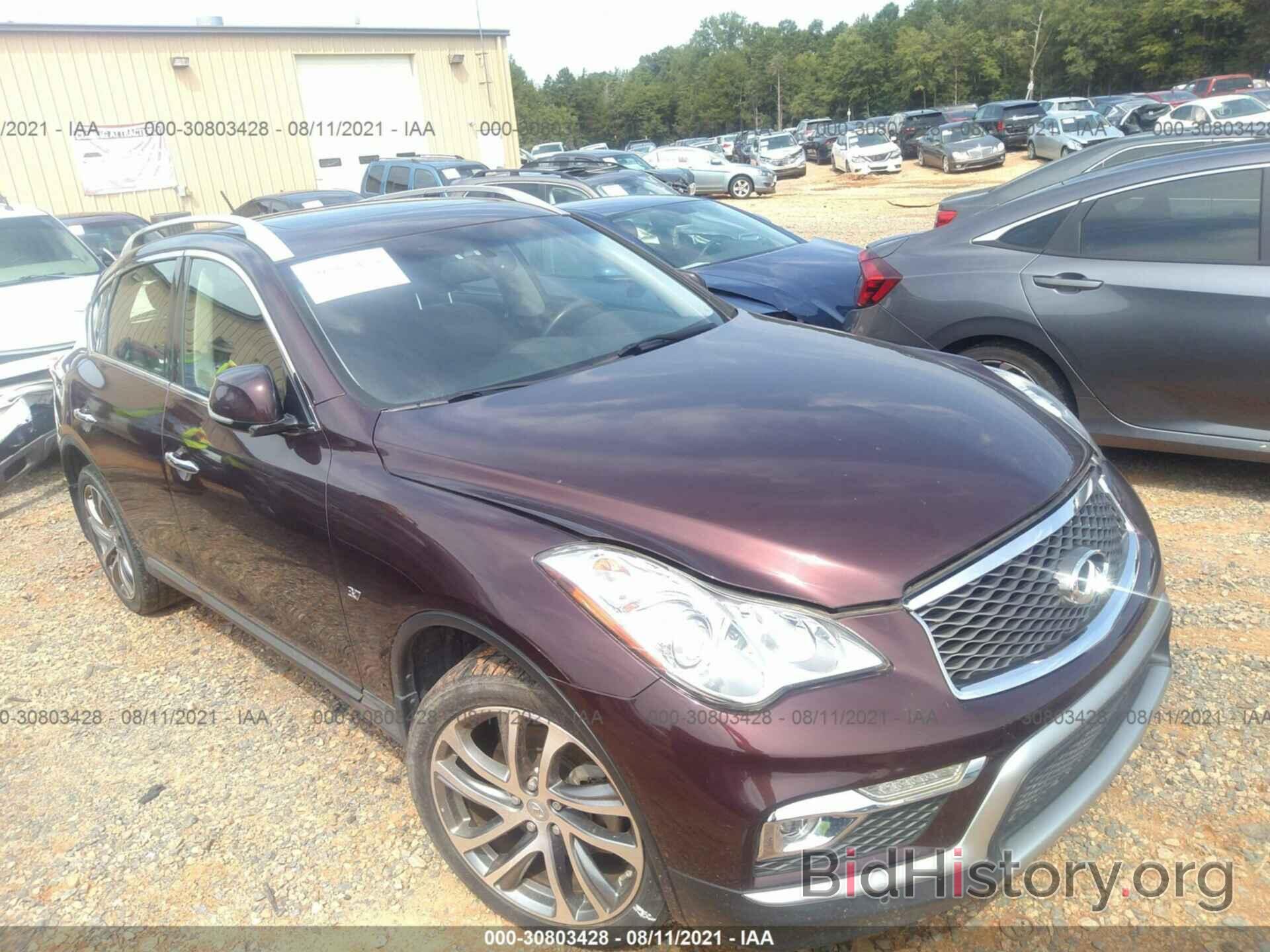 Photo JN1BJ0RR1GM266737 - INFINITI QX50 2016