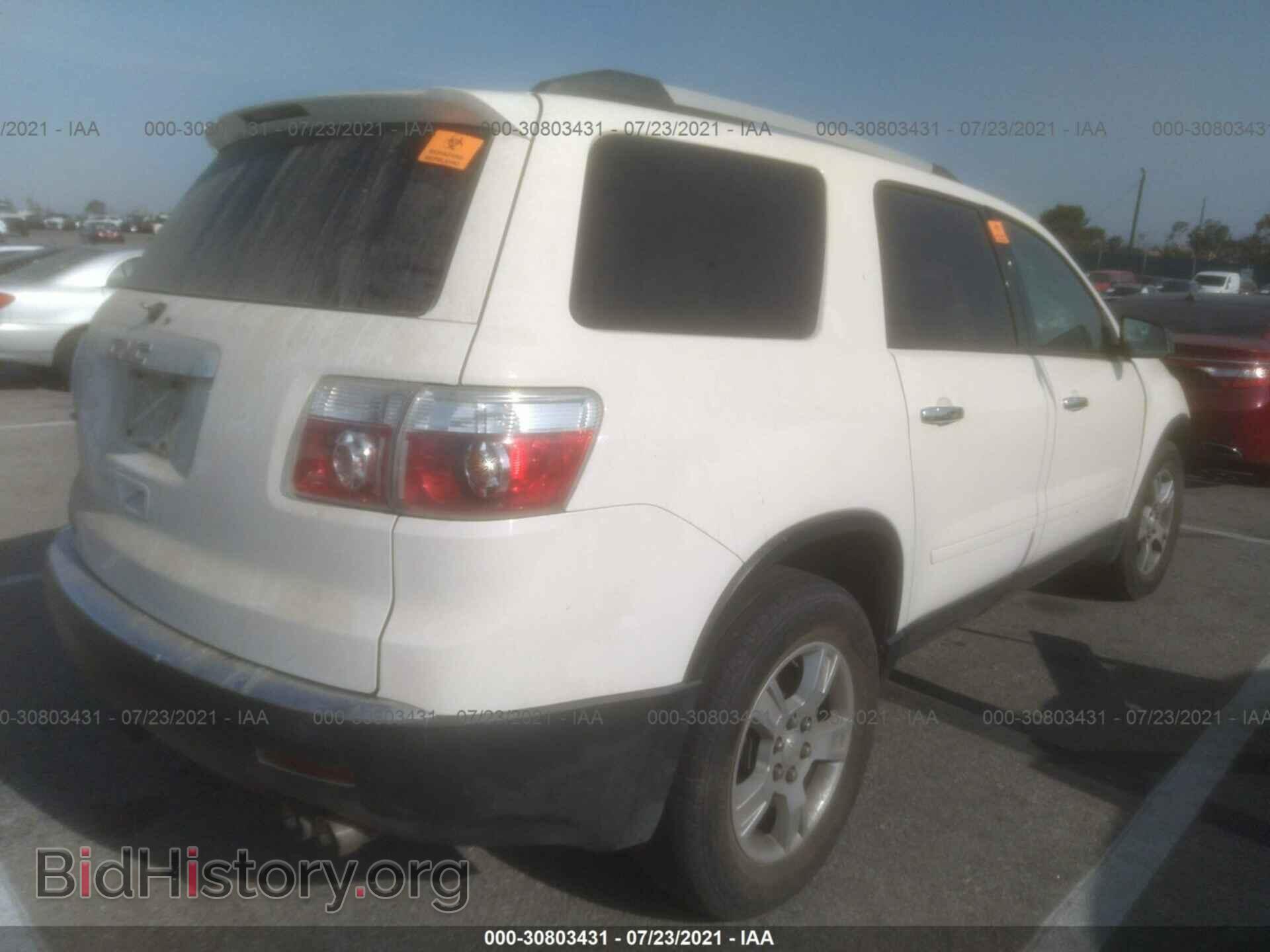 2012 GMC ACADIA - VIN: 1GKKRNED4CJ213530 - Фото 4