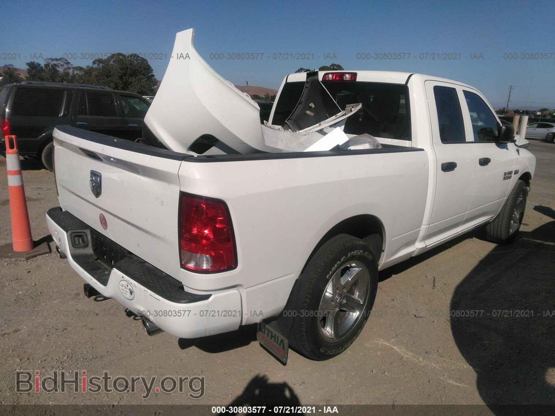 2017 RAM 1500 - VIN: 1C6RR6FTXHS651760 - Фото 4