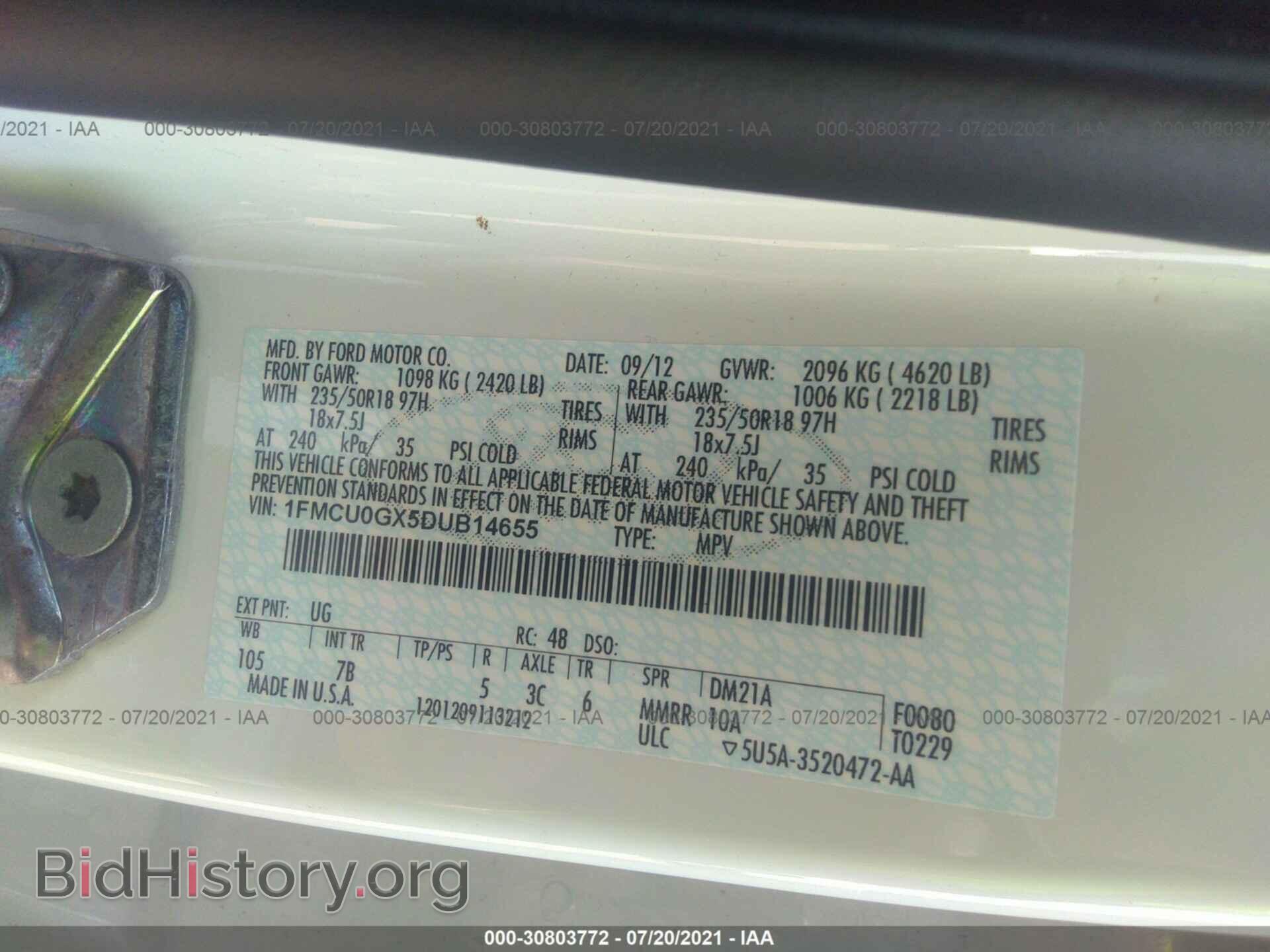 2013 FORD ESCAPE - VIN: 1FMCU0GX5DUB14655 - Фото 9