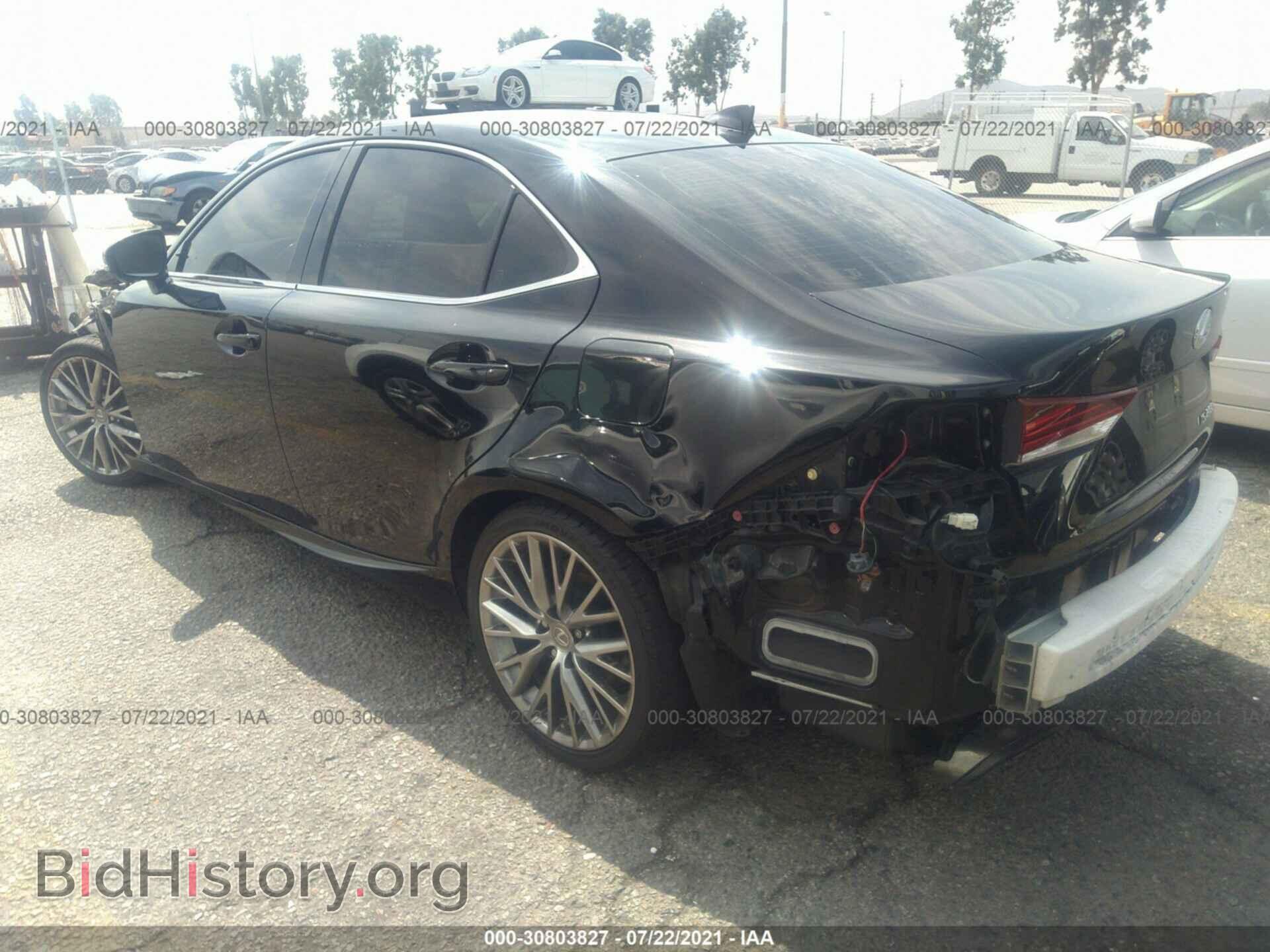 2017 LEXUS IS - VIN: JTHBA1D21H5045615 - Фото 3
