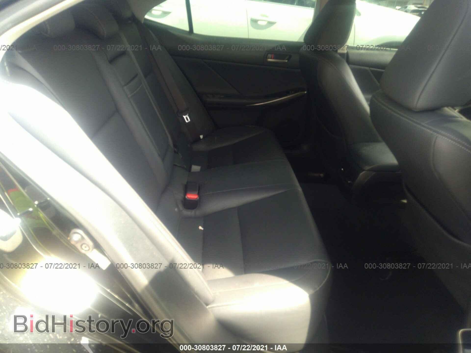 2017 LEXUS IS - VIN: JTHBA1D21H5045615 - Фото 8