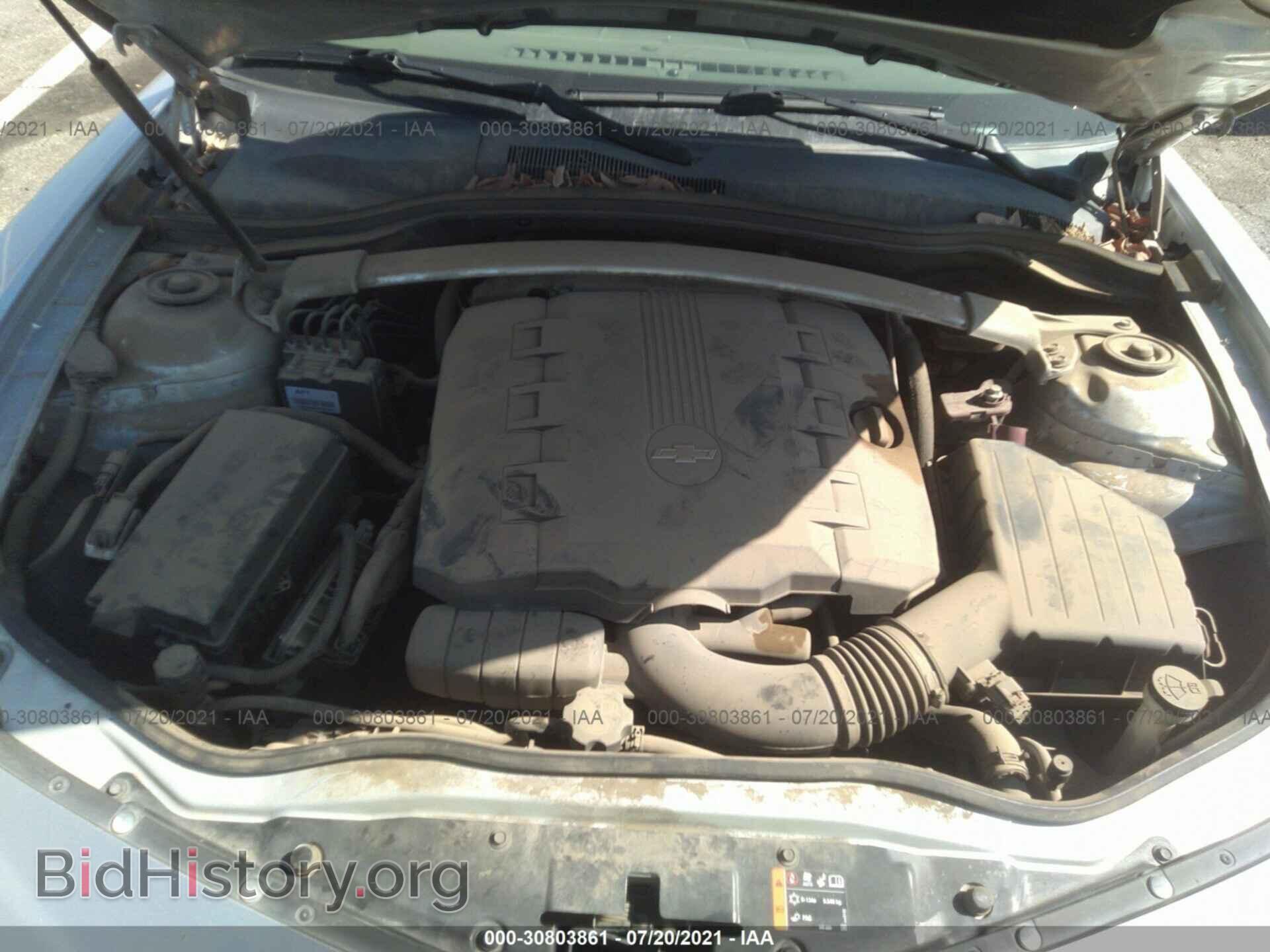 2014 CHEVROLET CAMARO - VIN: 2G1FB3D35E9270891 - Фото 10