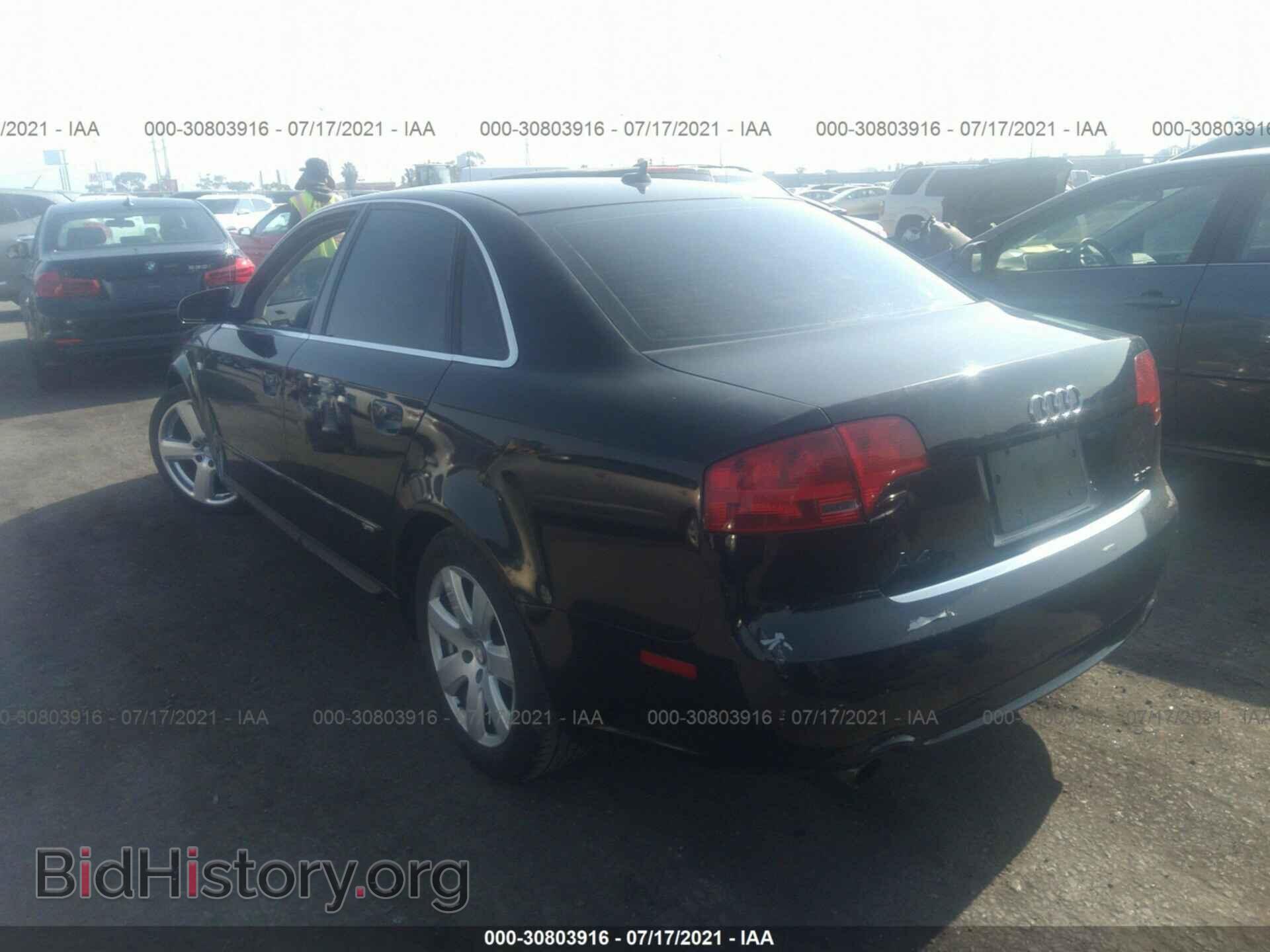 2007 AUDI A4 - VIN: WAUBF78E67A122508 - Photo 3