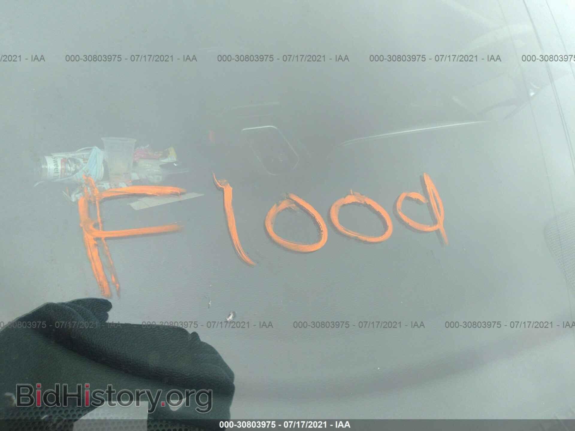 2016 CHRYSLER 200 - VIN: 1C3CCCAB4GN157599 - Фото 6