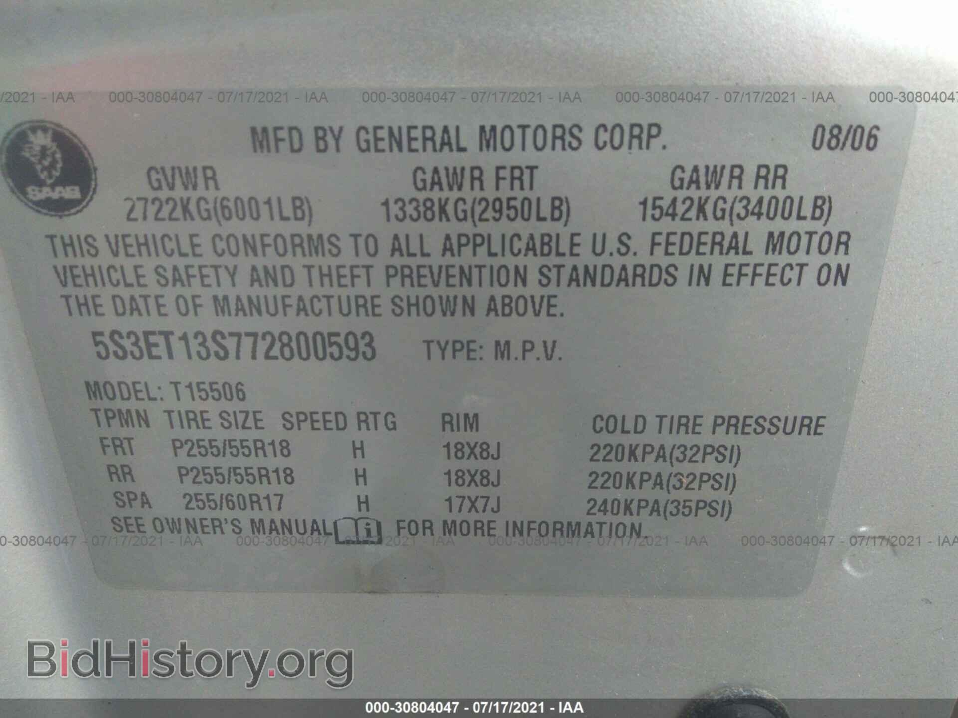2007 SAAB 9-7X - VIN: 5S3ET13S772800593 - Photo 9
