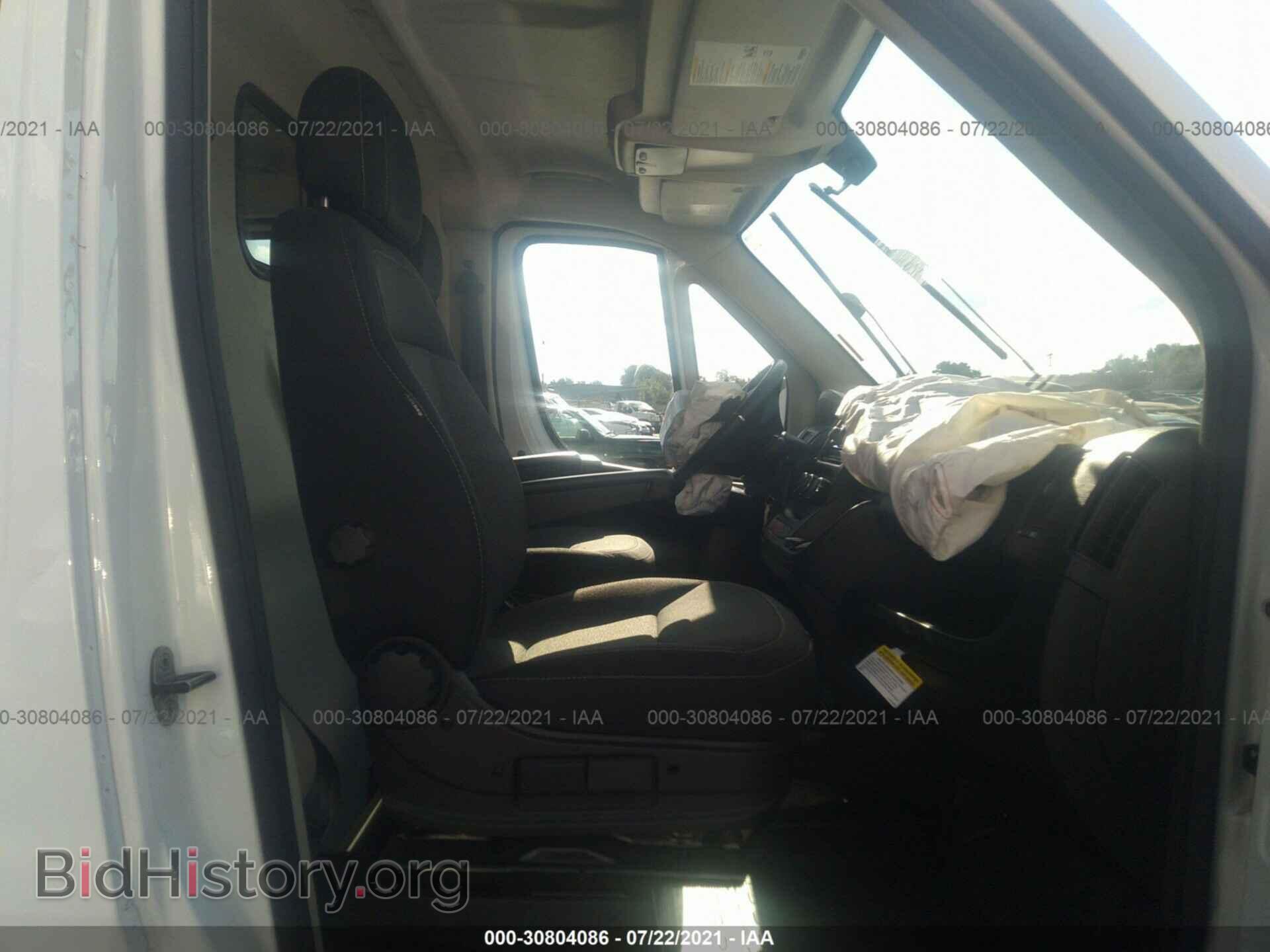 2015 RAM PROMASTER - VIN: 3C6TRVBG0FE501410 - Photo 5