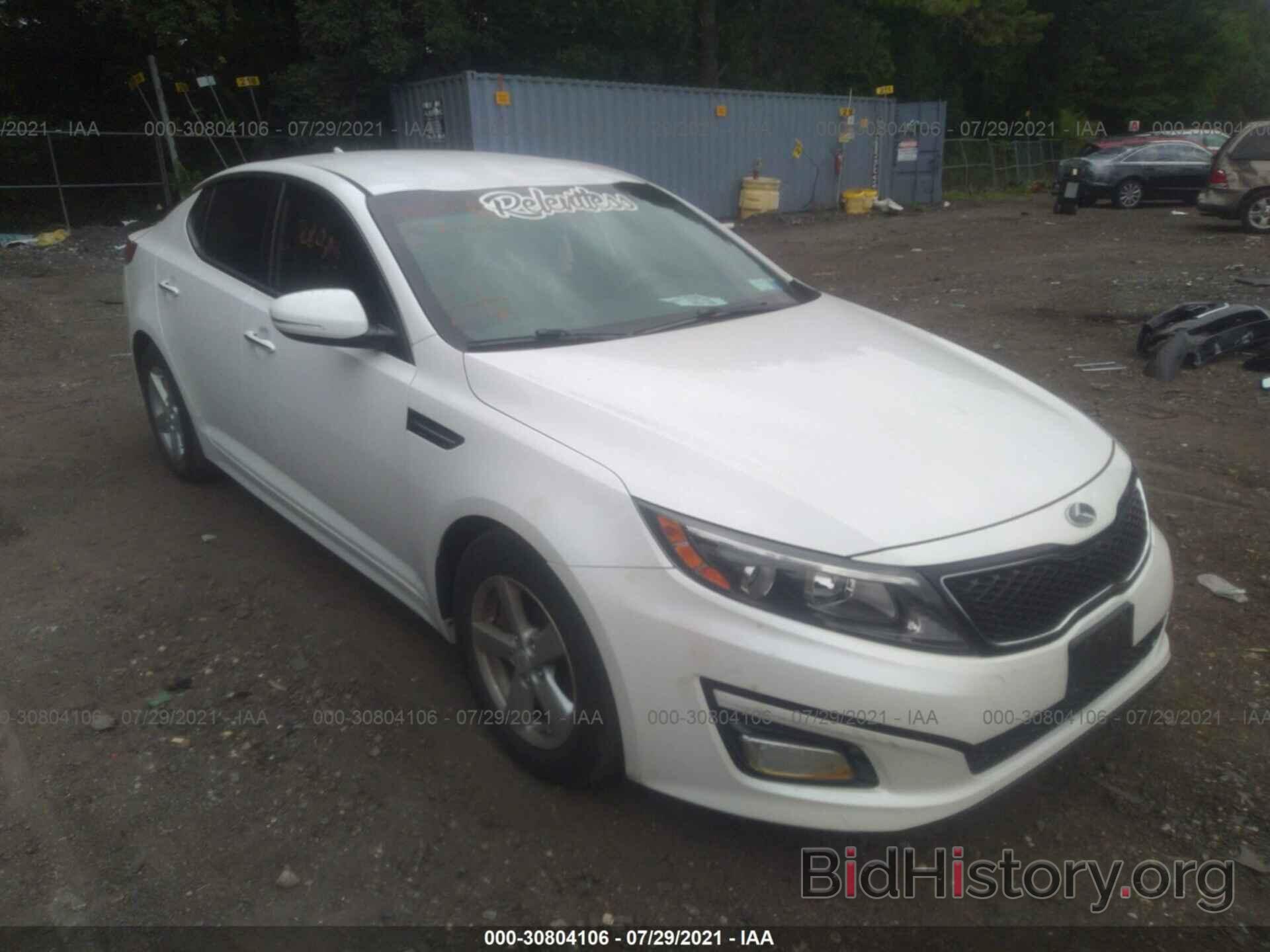 Photo KNAGM4A73F5643585 - KIA OPTIMA 2015