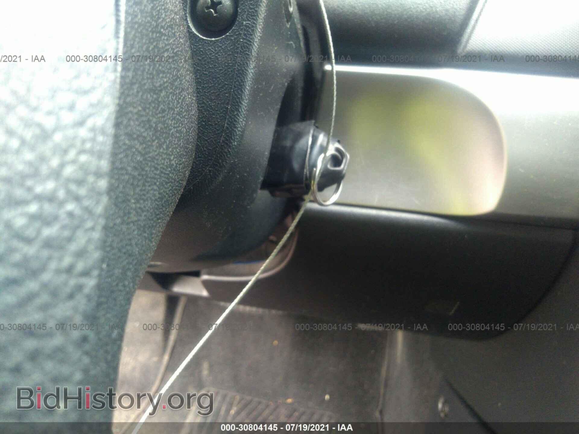 2012 MITSUBISHI GALANT - VIN: 4A32B2FF7CE010507 - Фото 11