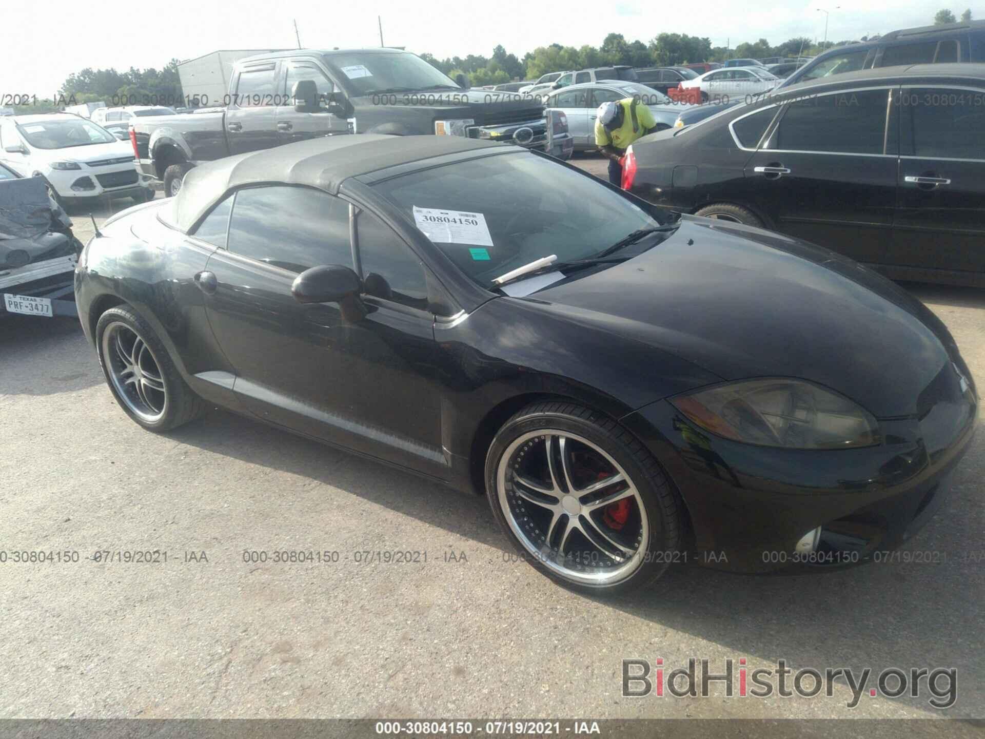 Photo 4A3AL25F97E054489 - MITSUBISHI ECLIPSE 2007