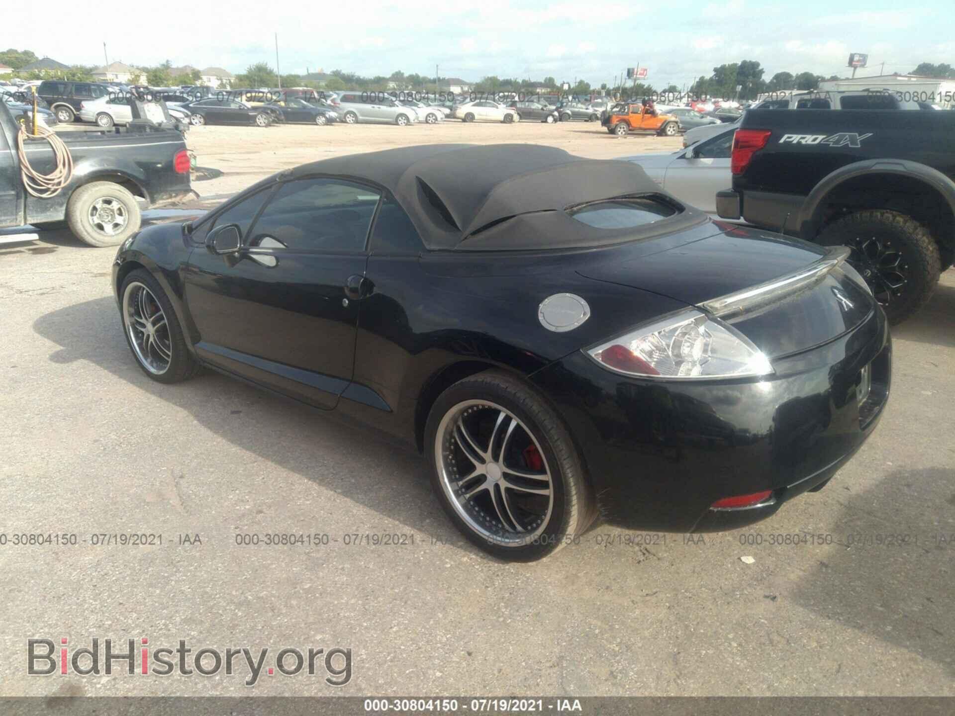 2007 MITSUBISHI ECLIPSE - VIN: 4A3AL25F97E054489 - Фото 3