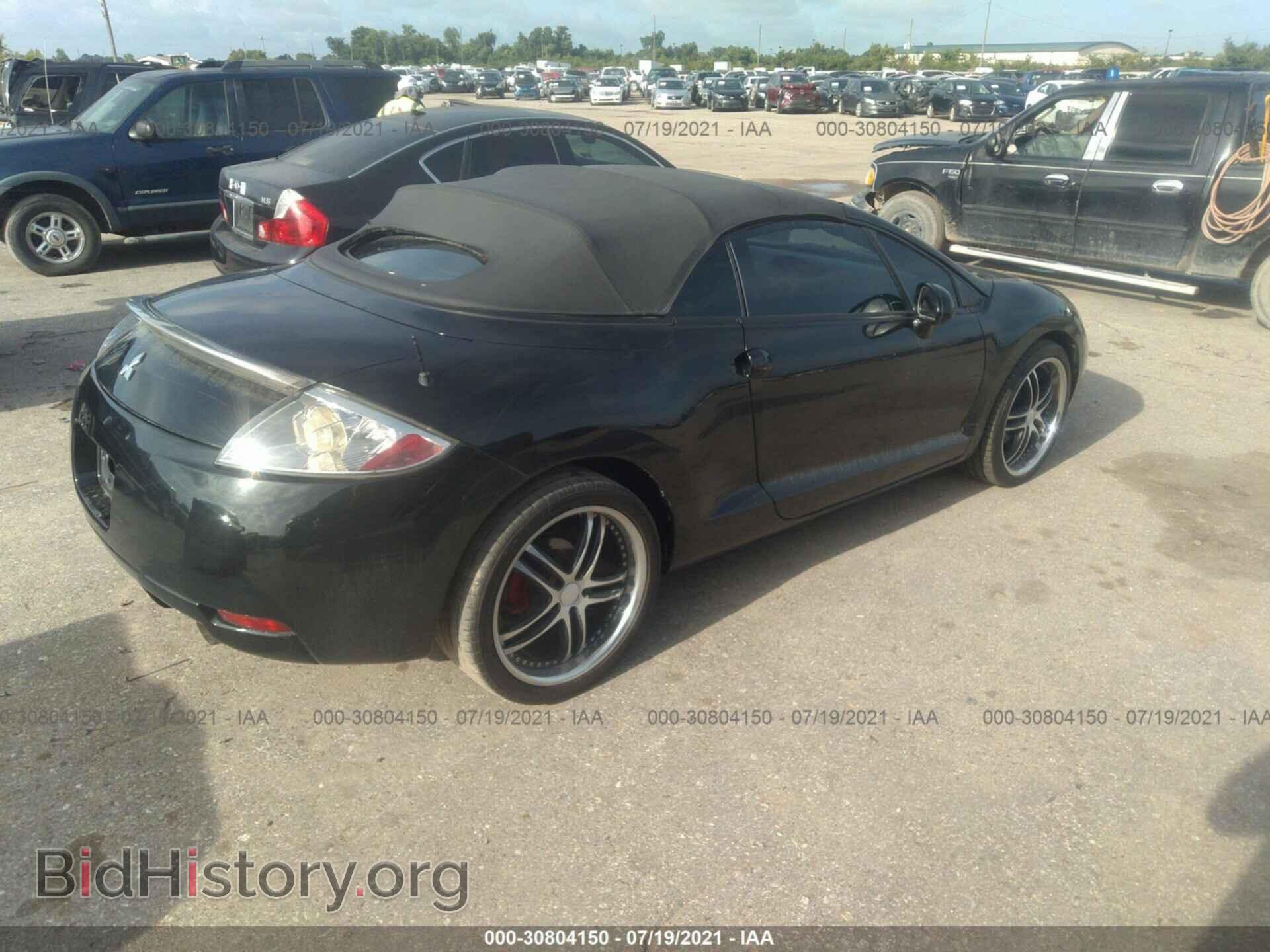 2007 MITSUBISHI ECLIPSE - VIN: 4A3AL25F97E054489 - Фото 4