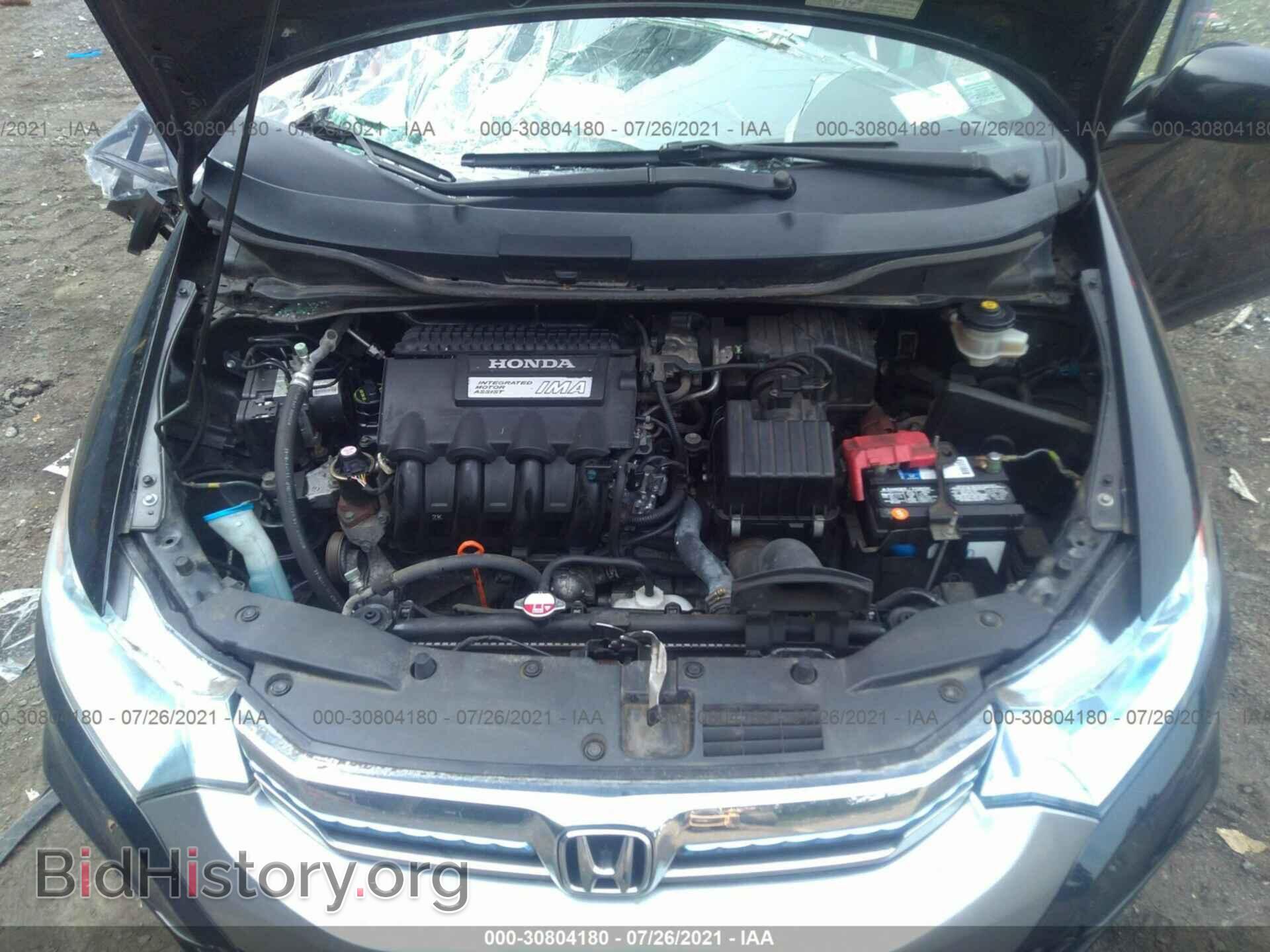 2012 HONDA INSIGHT - VIN: JHMZE2H59CS001319 - Фото 10