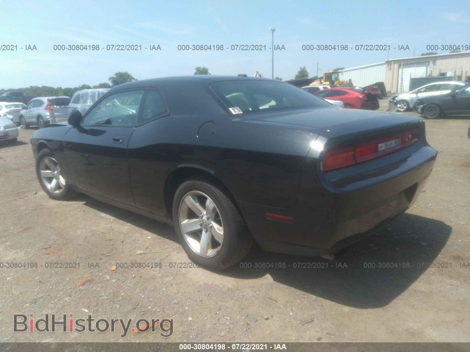 2010 DODGE CHALLENGER - VIN: 2B3CJ4DV5AH109527 - Photo 3